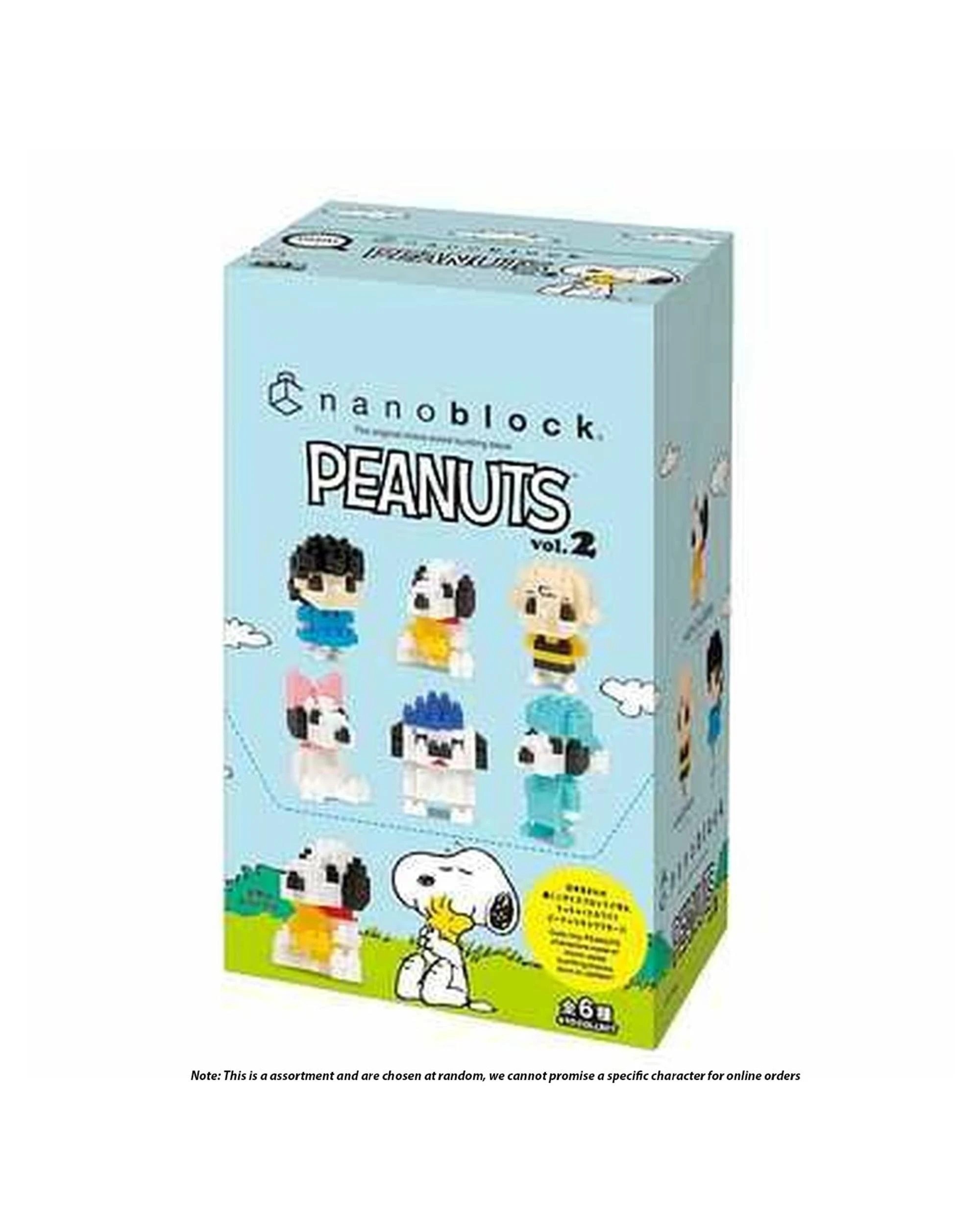1 Nanoblock Peanuts Vol. 2 Blind Bag, 1 of 3