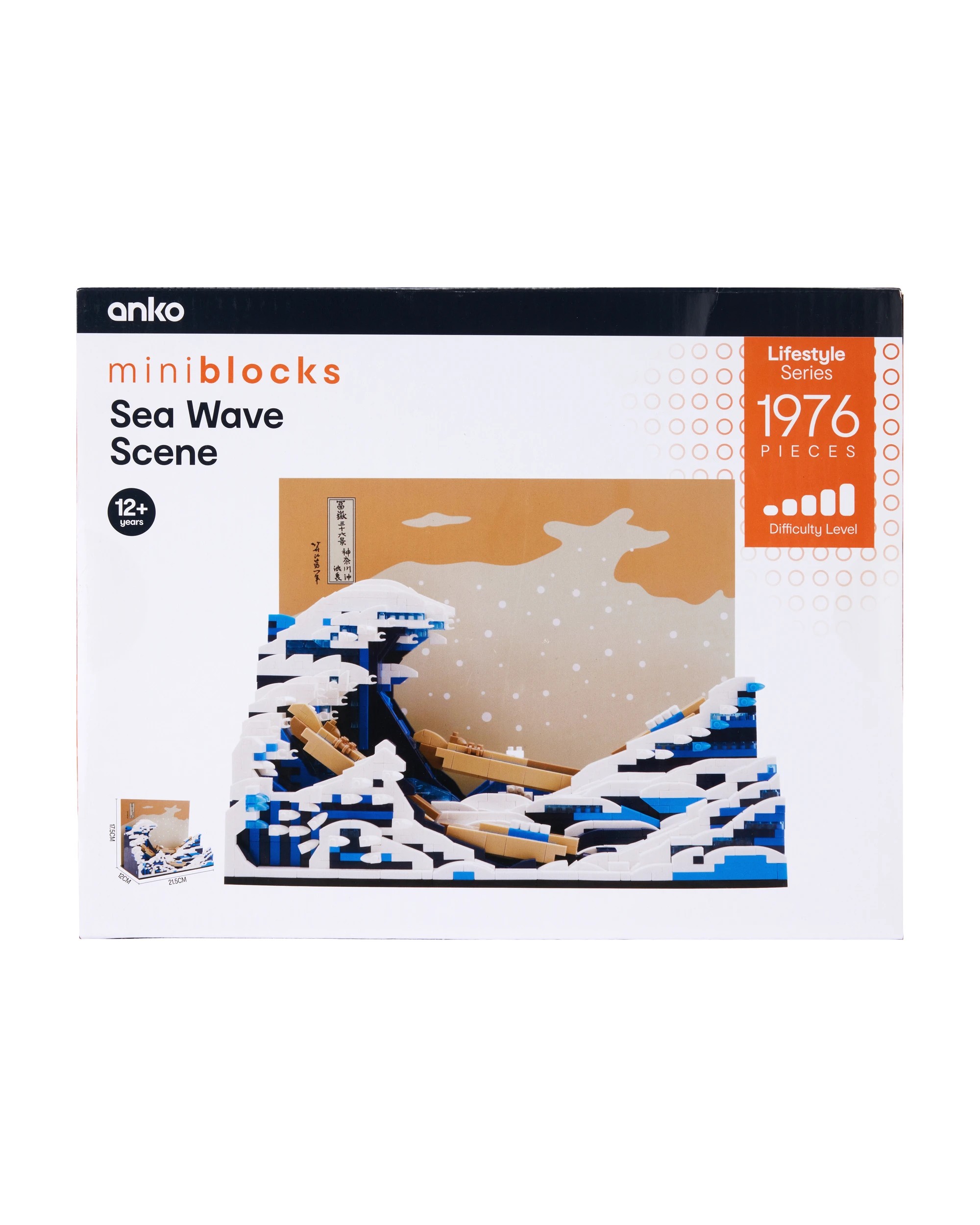 6 1976 Piece Mini Blocks Lifestyle Series: Sea Wave Scene, 6 of 6