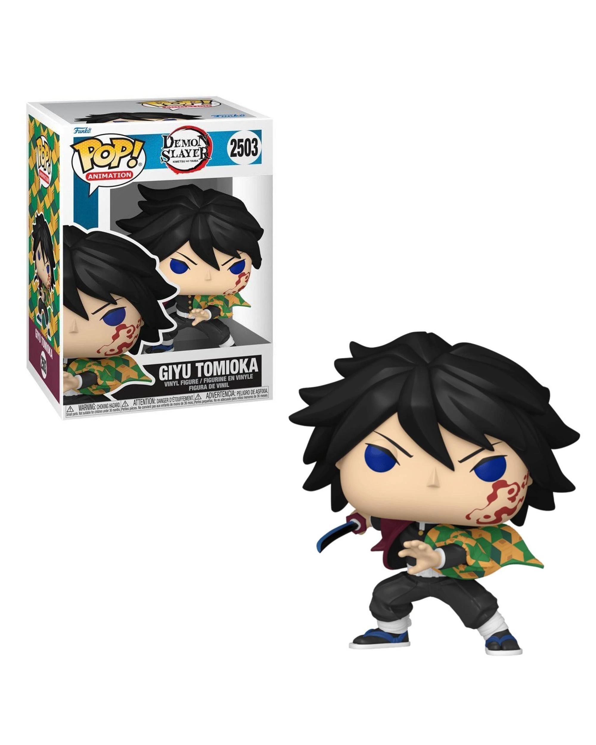 1 Demon Slayer Infinity Castle Giyu Tomioka Funko POP! Vinyl, 1 of 3
