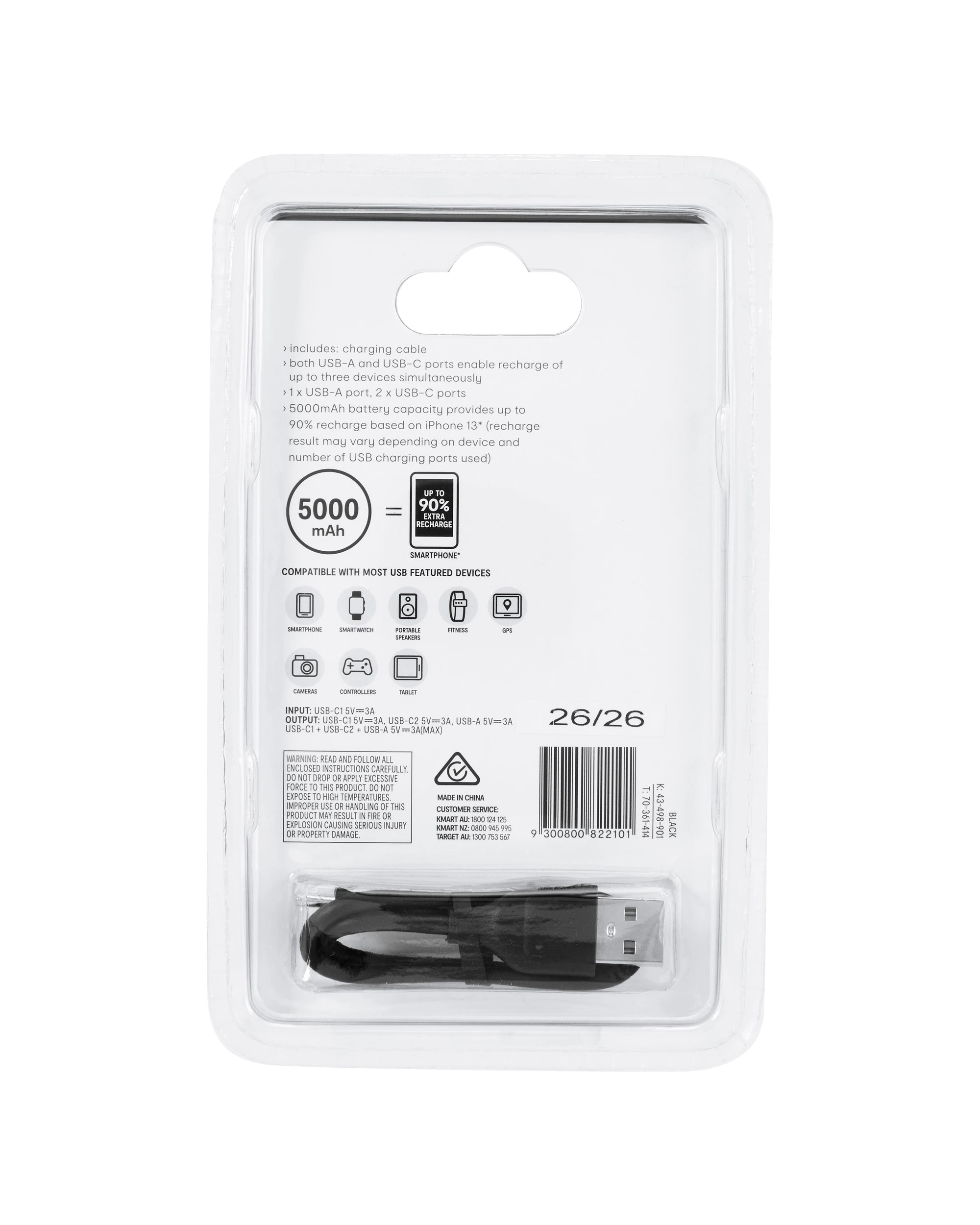 8 USB-A to USB-C 15W 5000mAh Portable Charger - Blue, 8 of 8