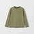 GREEN MARLE