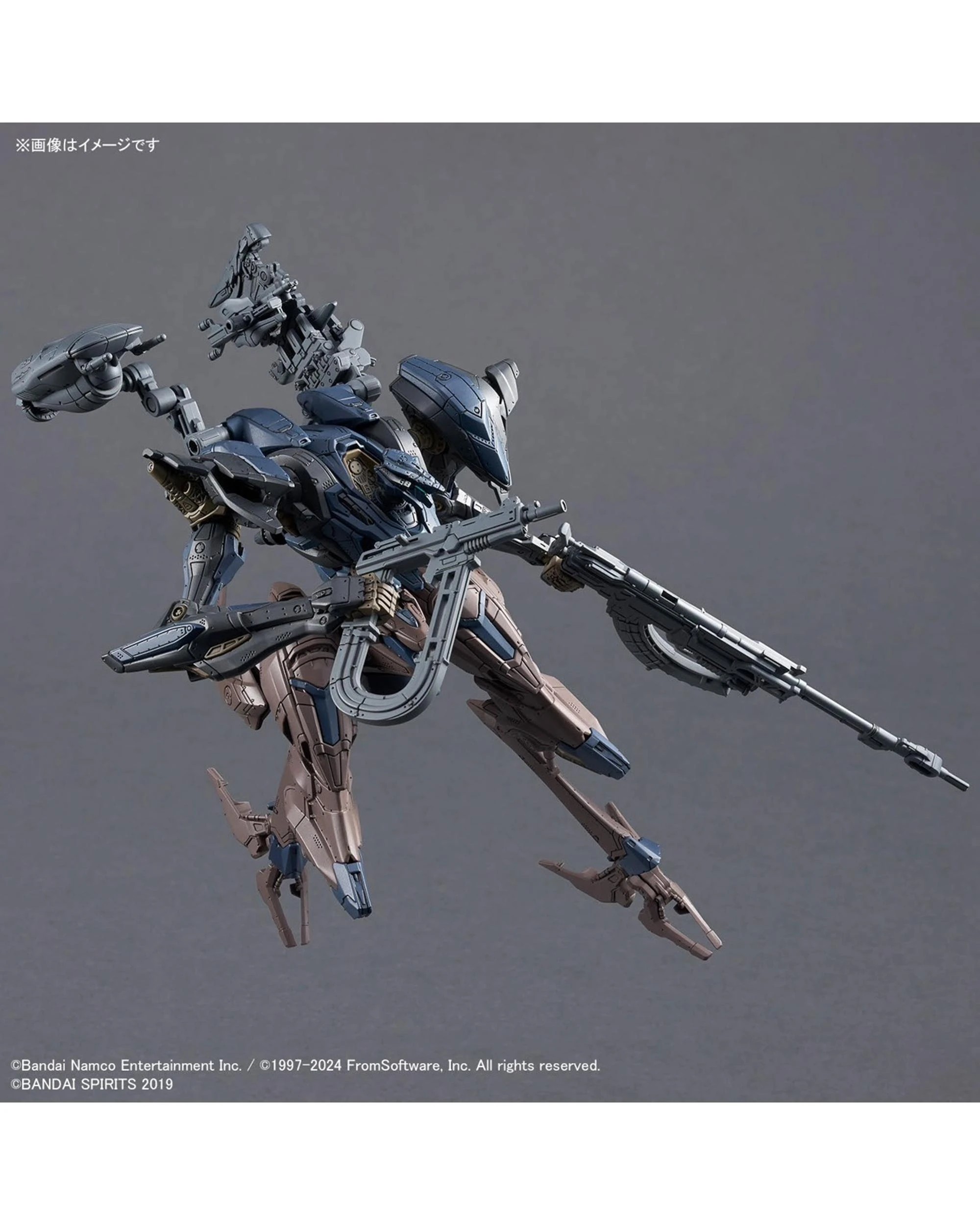 5 Bandai 30MM Armored Core VI Fires Of Rubicon Scheider NachTreiher 40E Steel Haze Model Kit, 5 of 8