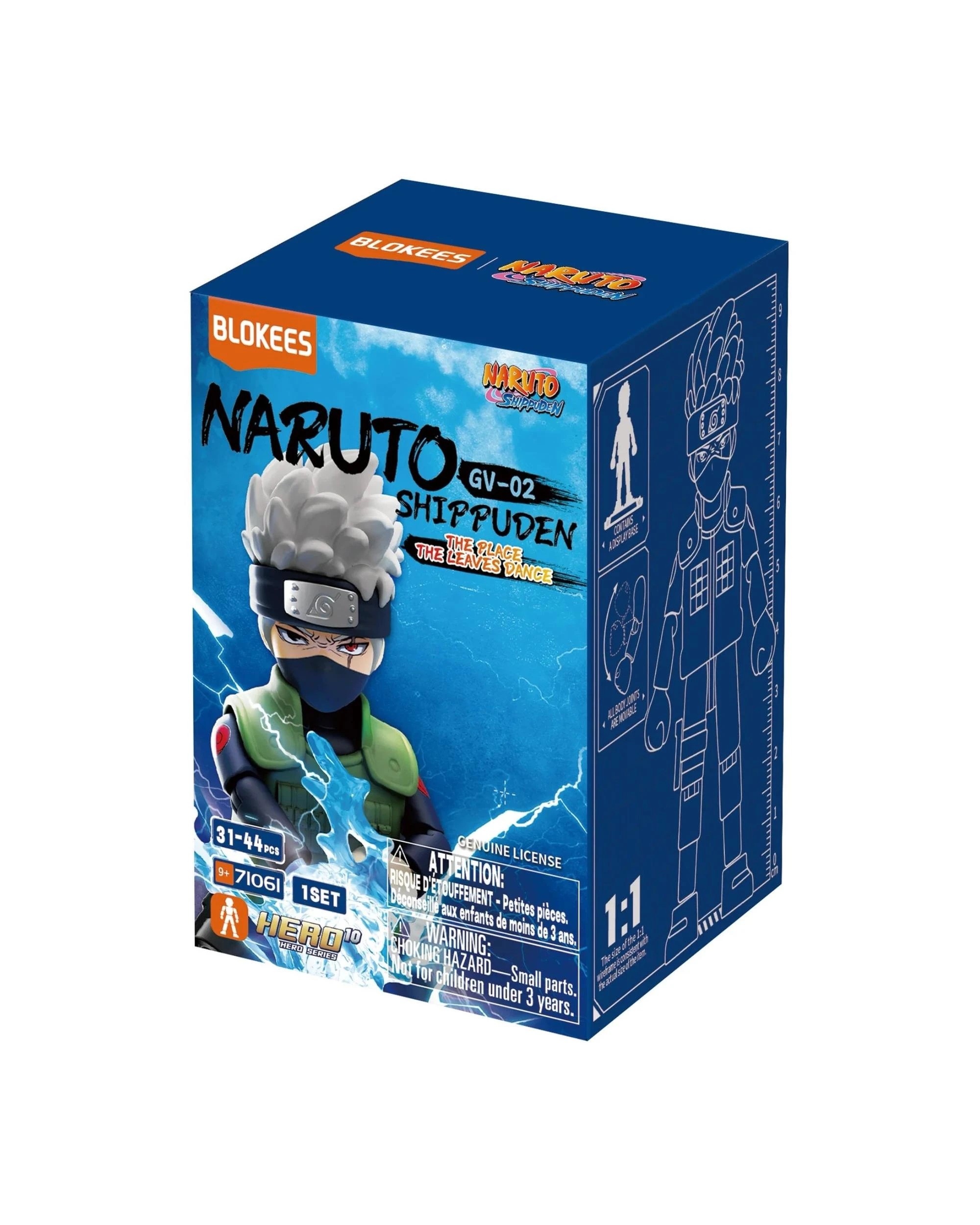 1 Blokees Naruto Shippuden Galaxy Version 02 The Place the Leaves Dance Model Kit Blind Box, 1 of 9