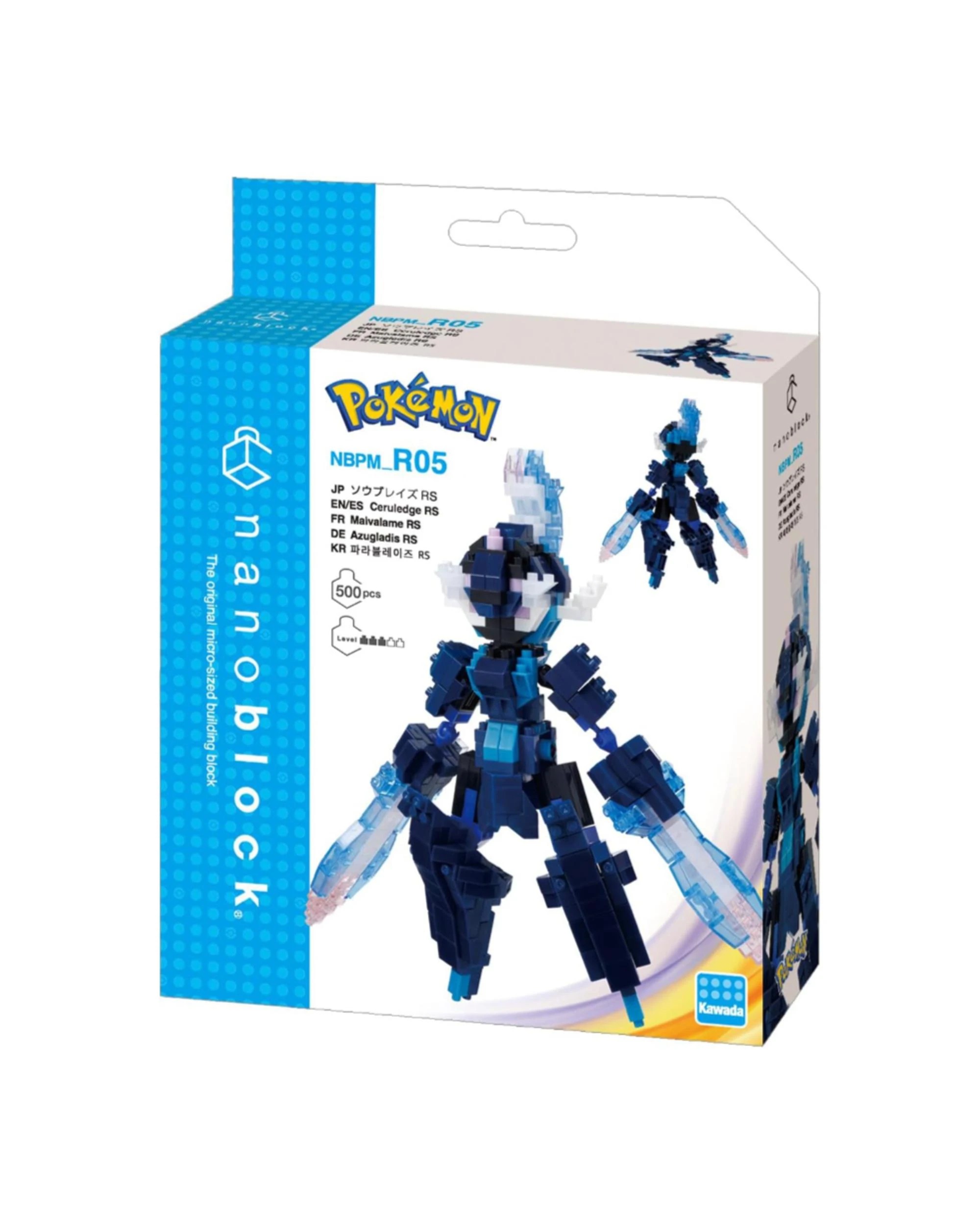 5 Nanoblock Pokemon Ceruledge RS, 5 of 6