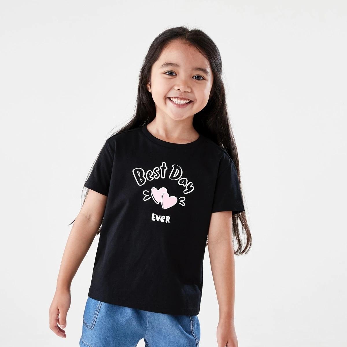 1 Printed T-shirt BEST DAY EVER BLACK, 1 of 6
