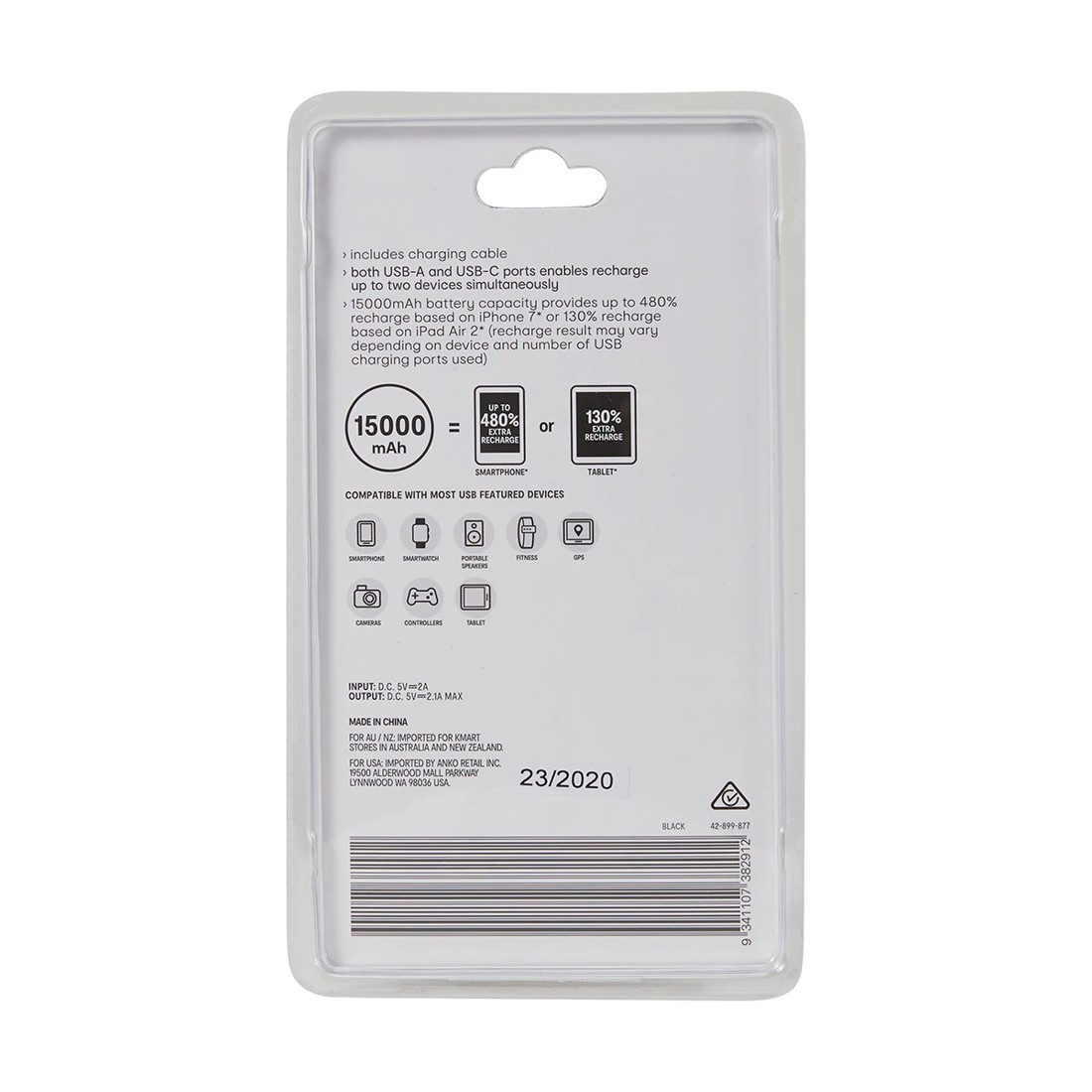 10 Portable Charger USB-C - 15,000mAh, 10 of 10