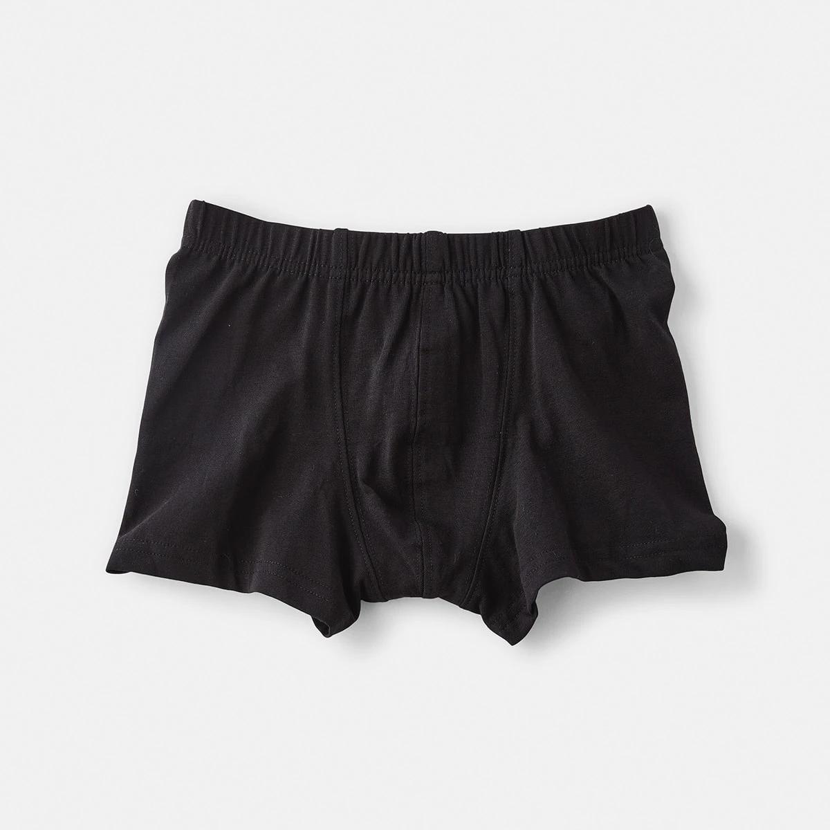 4 5 Pack Trunks GREYS, 4 of 6