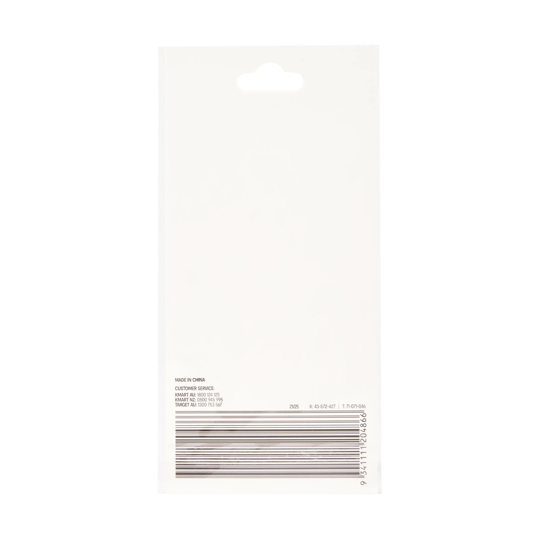 3 Glitter Heart Stickers, 3 of 3