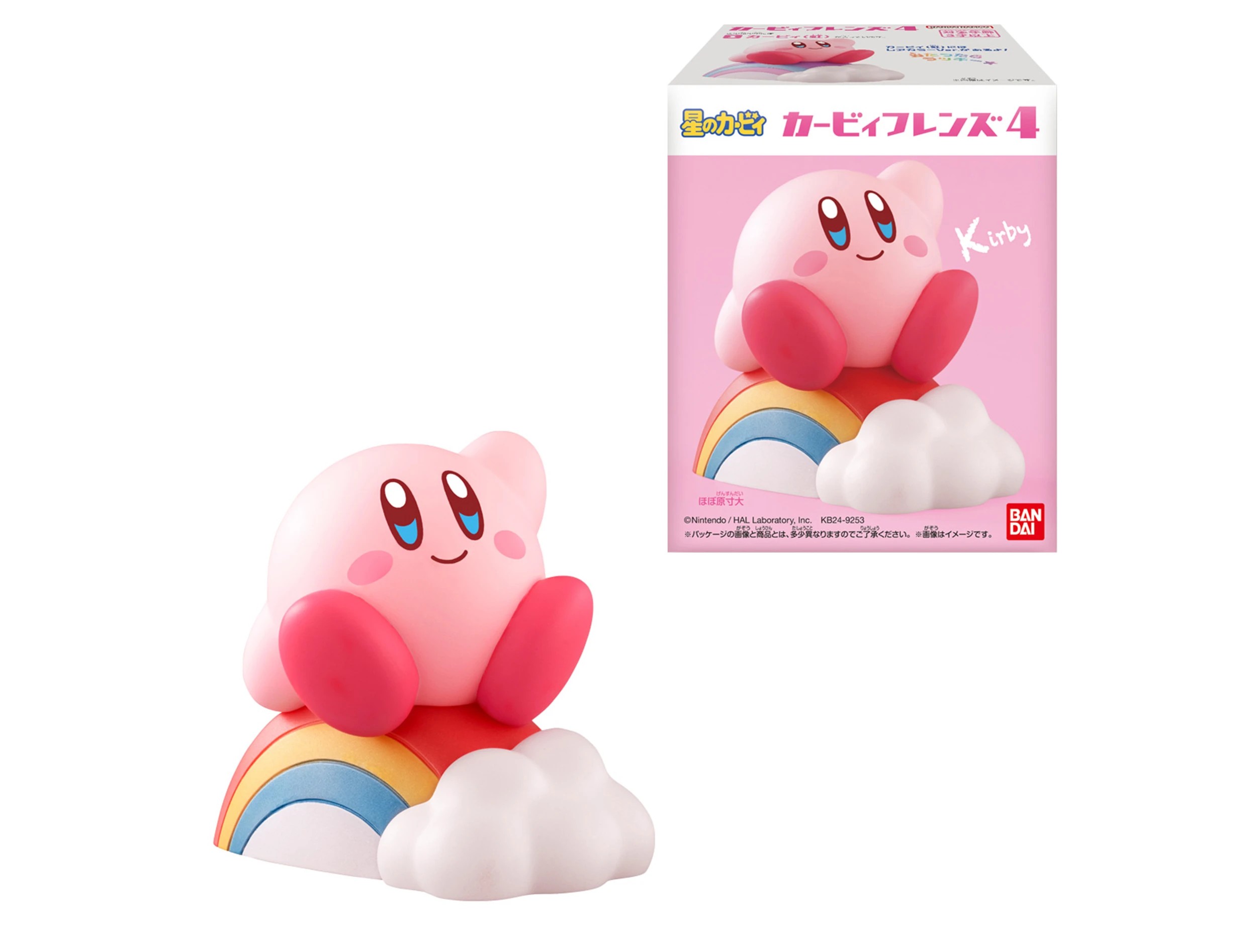 6 Bandai Candy Toy Figures (Shokugan) Kirby Friends 4 - Multi, 6 of 6