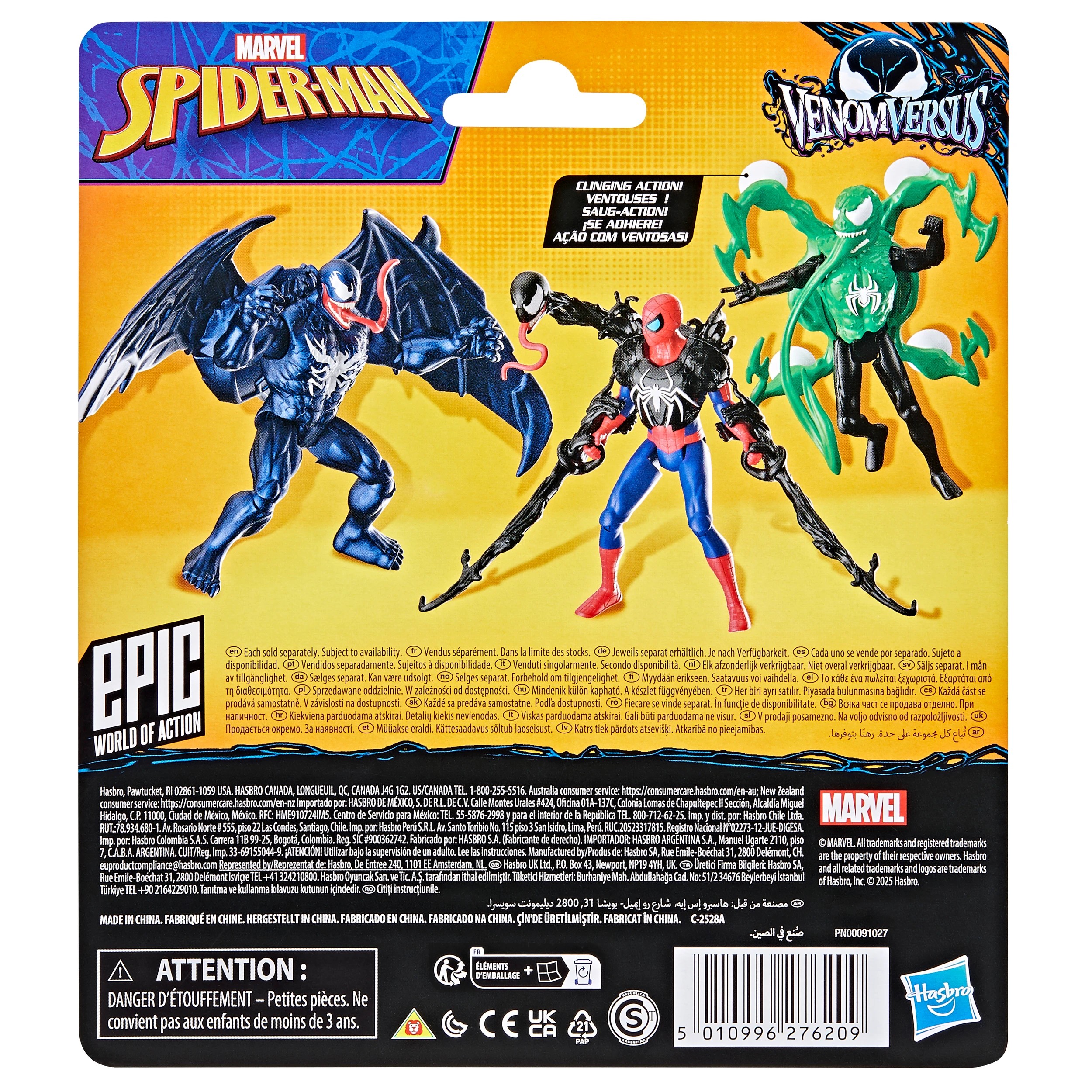 2 Disney Spider - Man Venom Versus Deluxe Figure - Assorted - Multi, 2 of 8