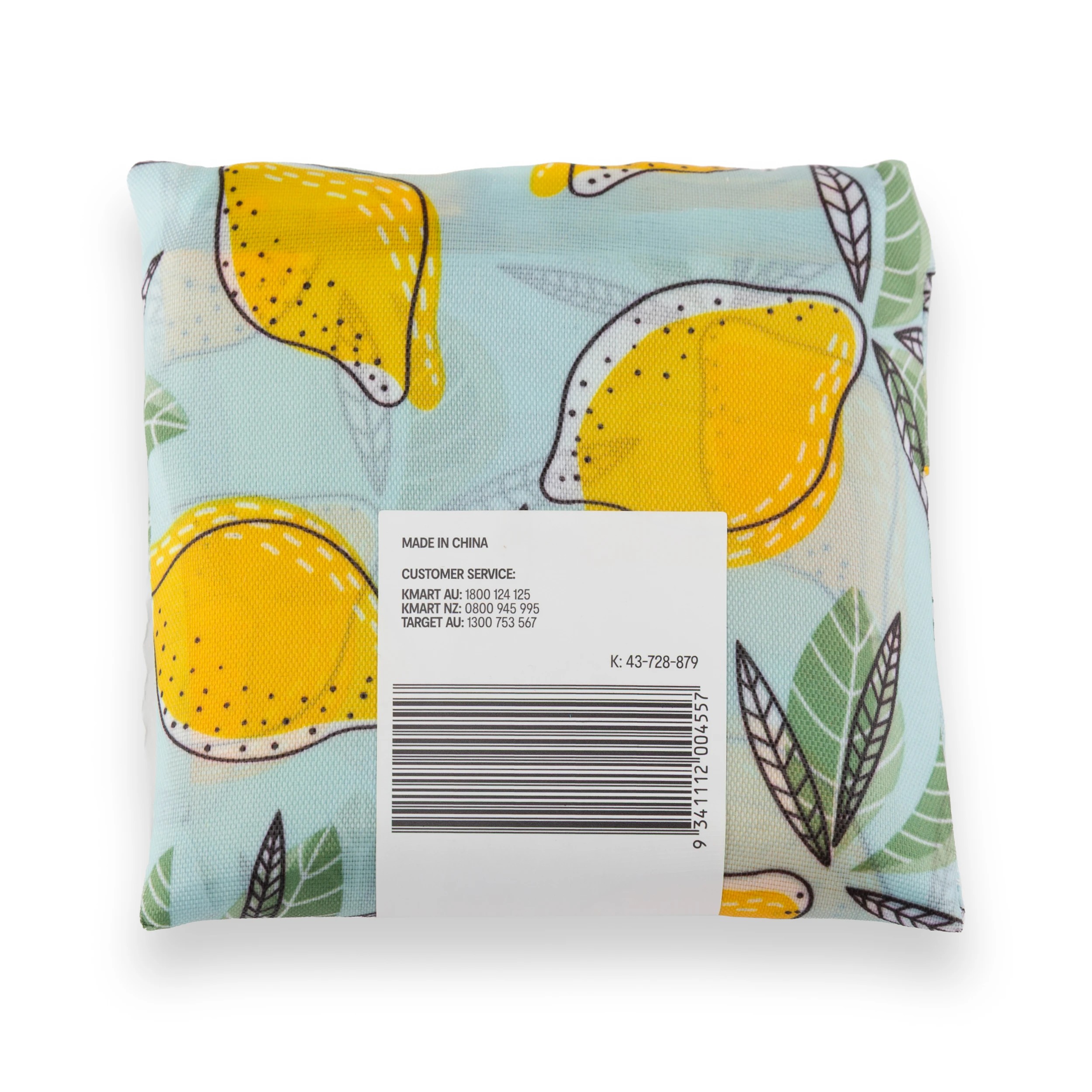 4 Foldable Shopping Bag - Assorted, 4 of 9