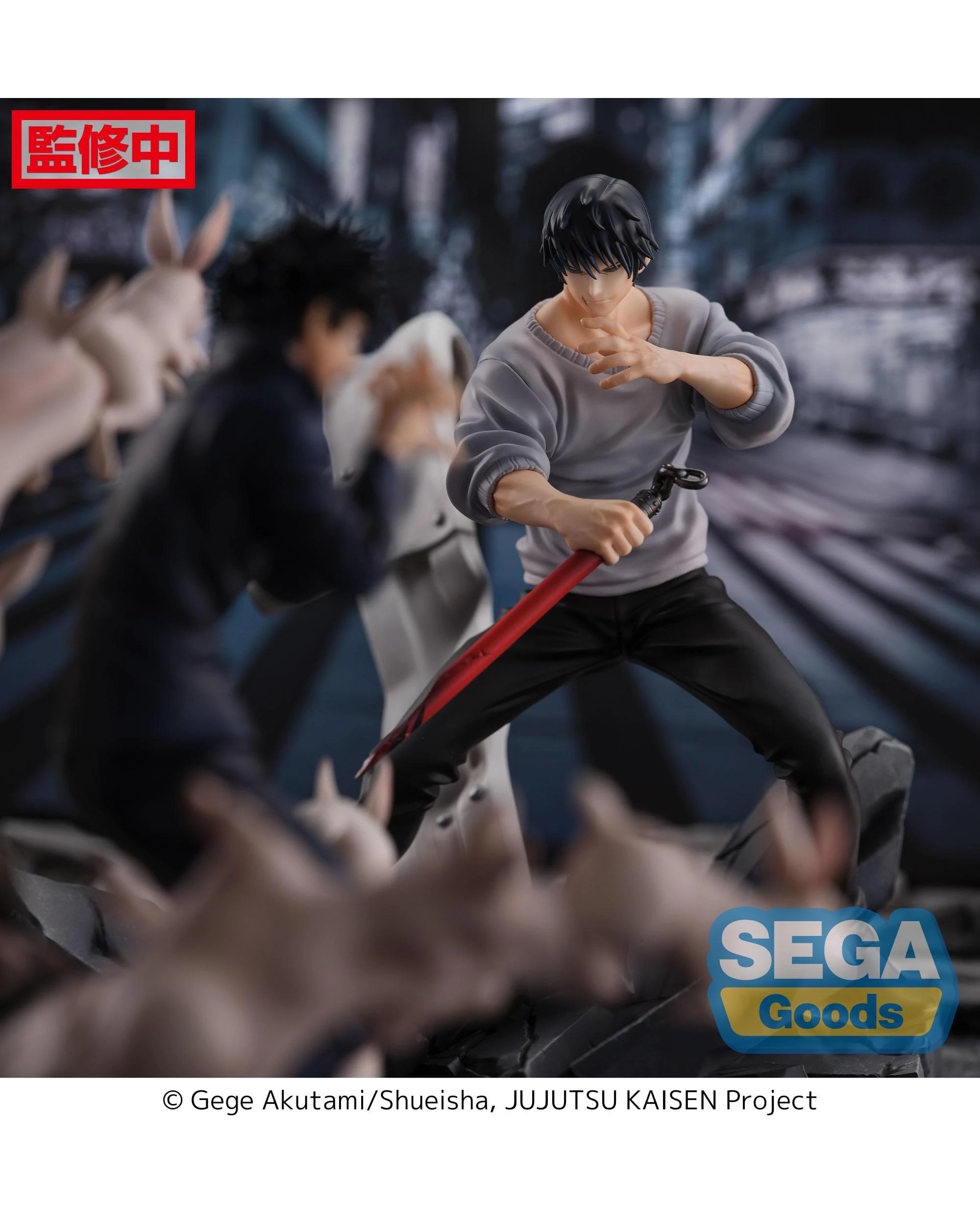 8 SEGA FiGURiZMa Jujutsu Kaisen Toji Fushiguro Encounter Figure, 8 of 8