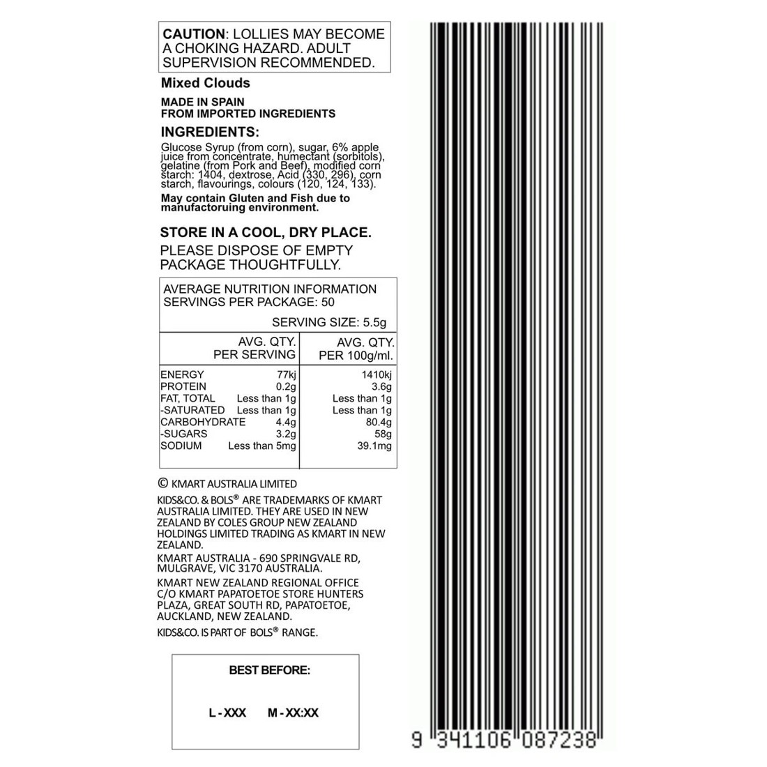 2 Mixed Cloud Confectionery 275g, 2 of 2