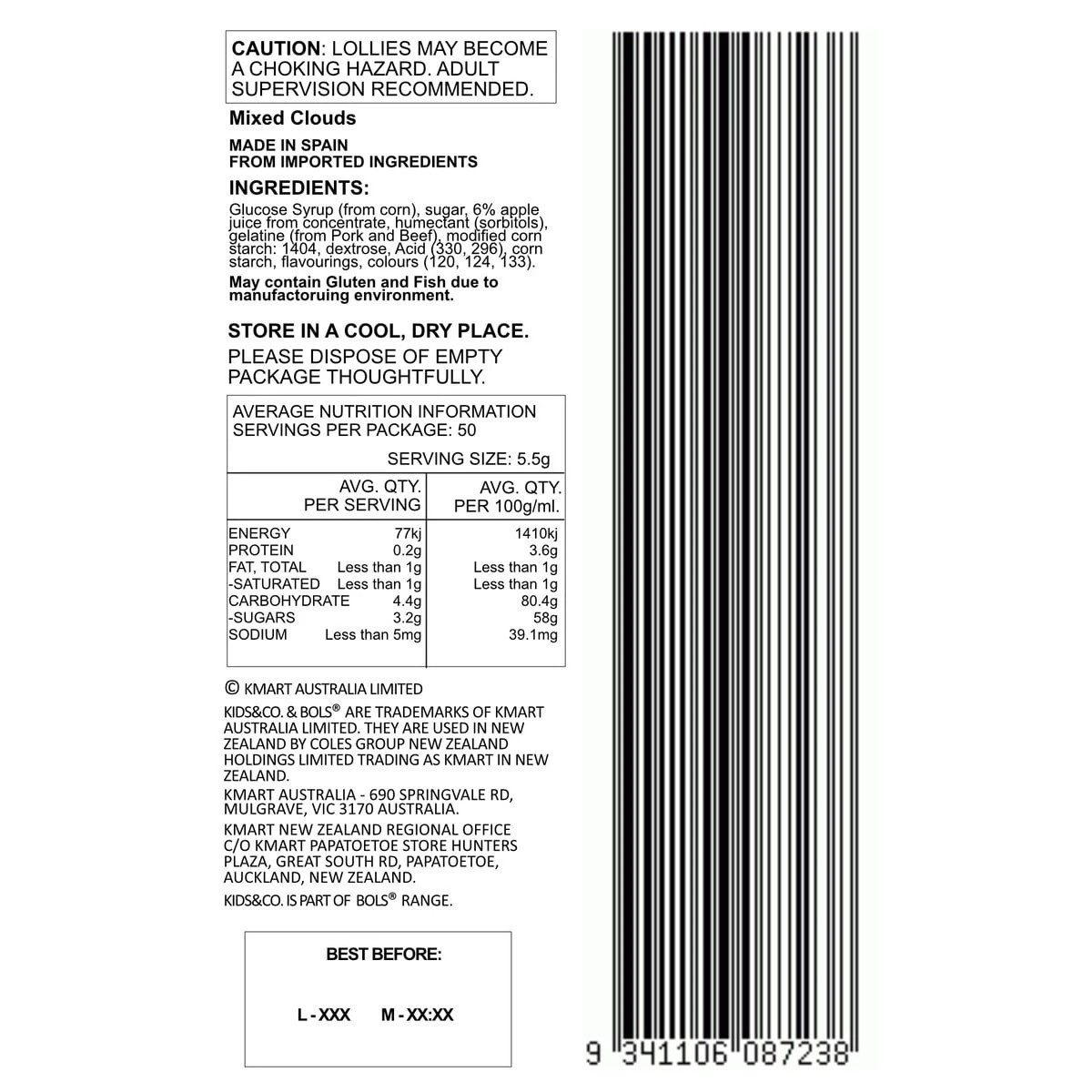 2 Mixed Cloud Confectionery 275g, 2 of 2