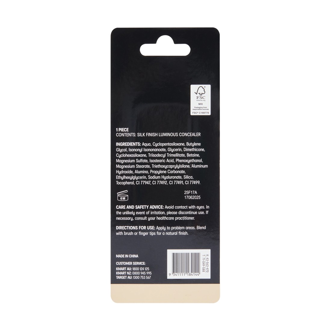 5 OXX Cosmetics Silk Finish Luminous Concealer - Dune 5.5, 5 of 5