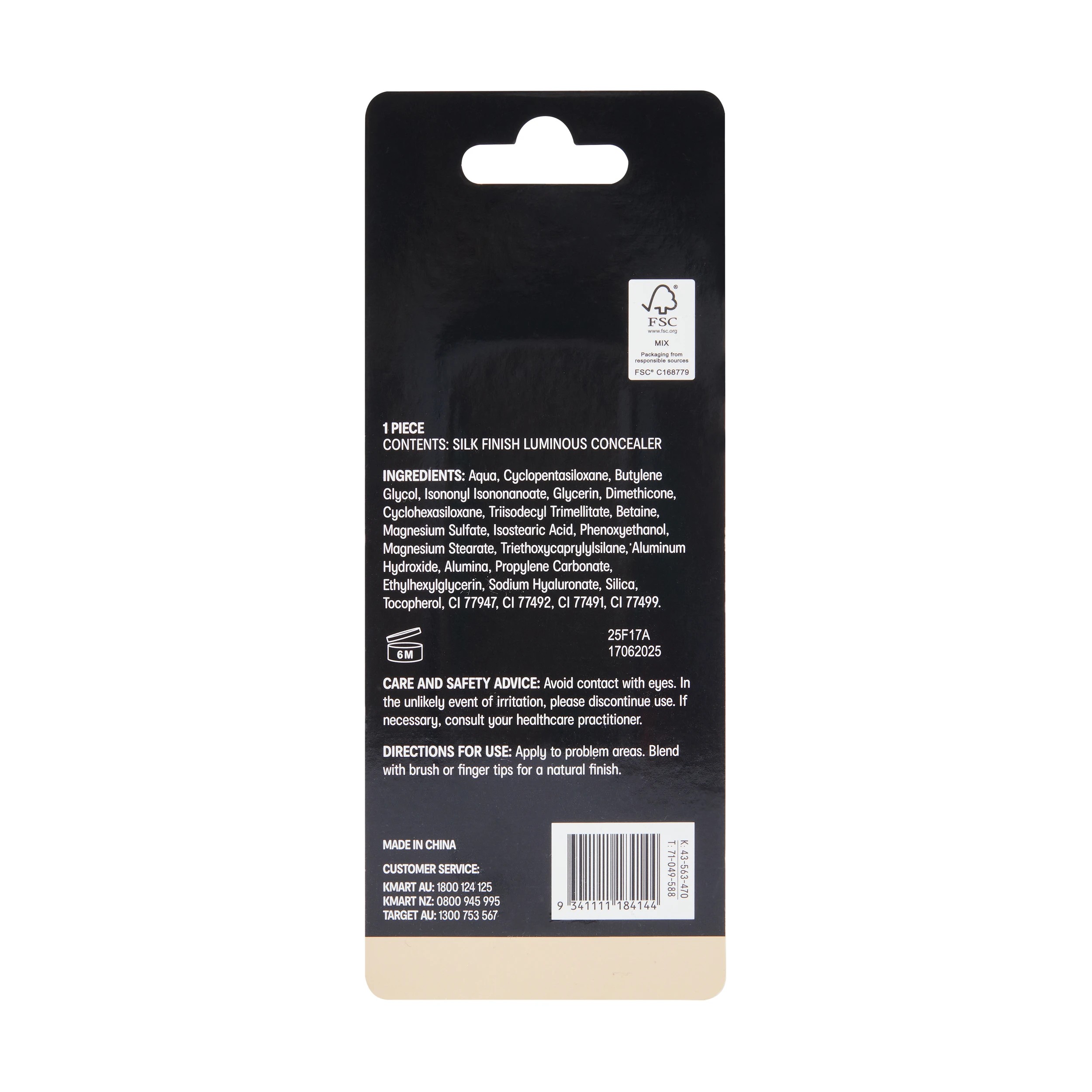 5 OXX Cosmetics Silk Finish Luminous Concealer - Dune 5.5, 5 of 5