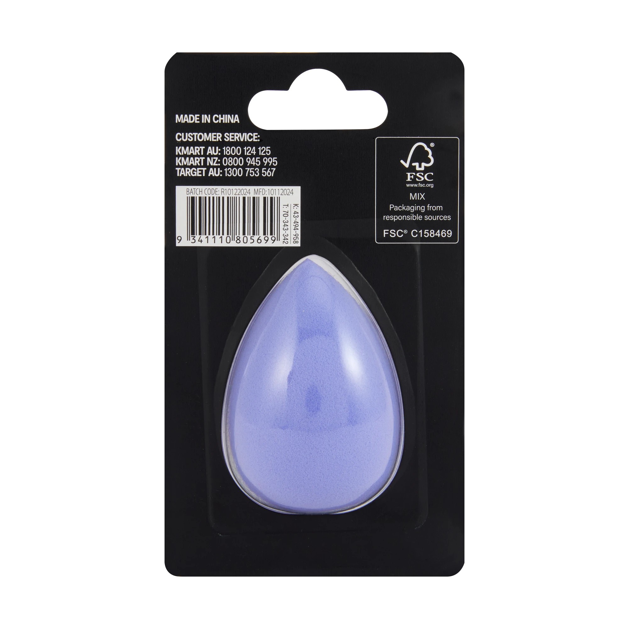 5 OXX Cosmetics Blender Sponge - Blue, 5 of 5