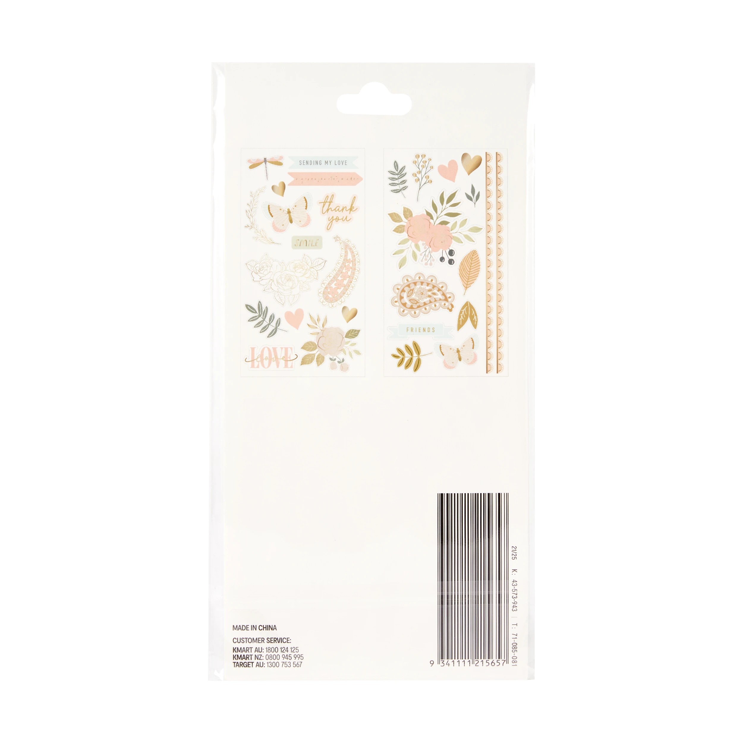 3 2 Pack 3D Stickers - Timeless, 3 of 3