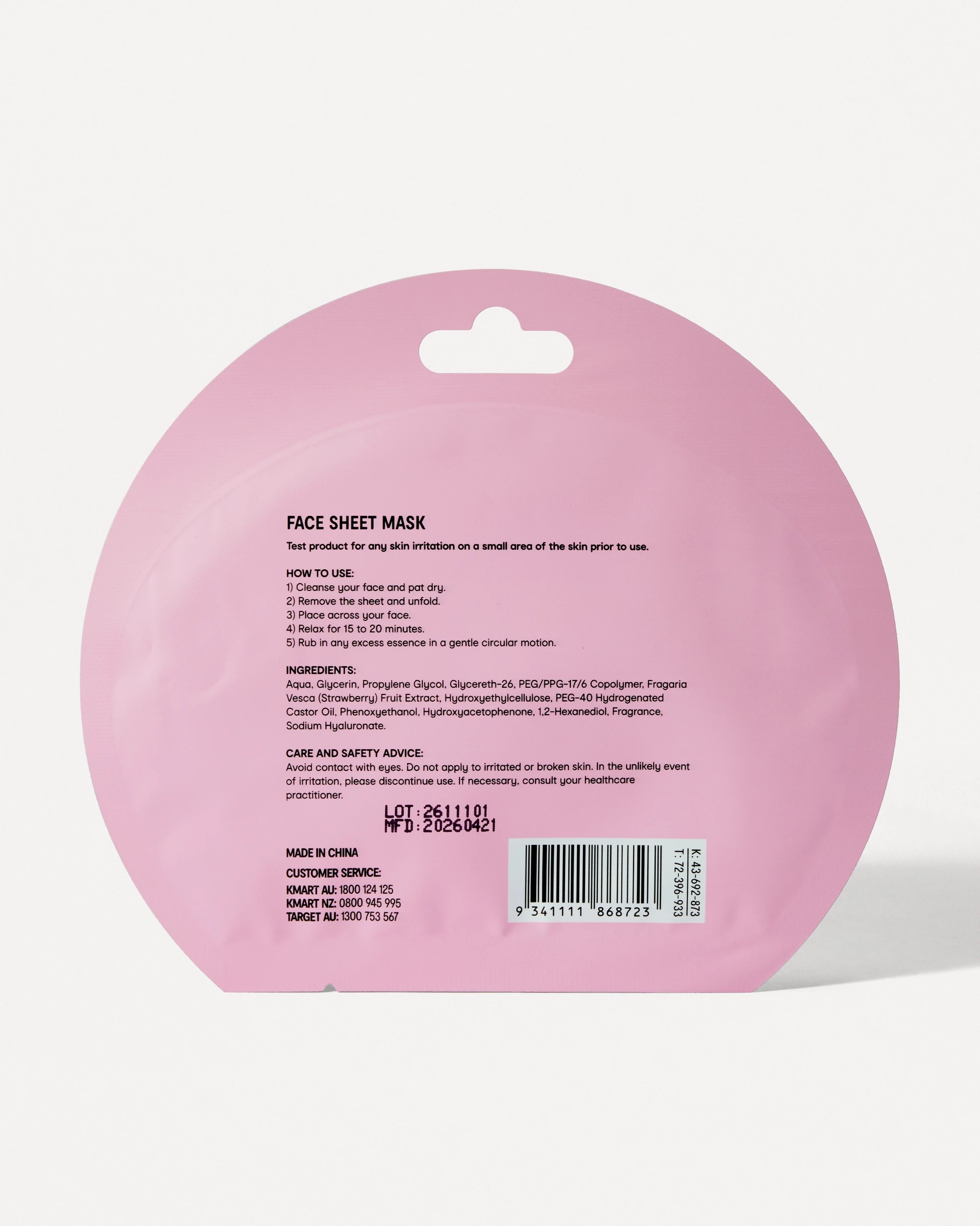 2 OXX Beauty Hydrating Biodegradable Sheet Mask - Strawberry Ice Cream, 2 of 2