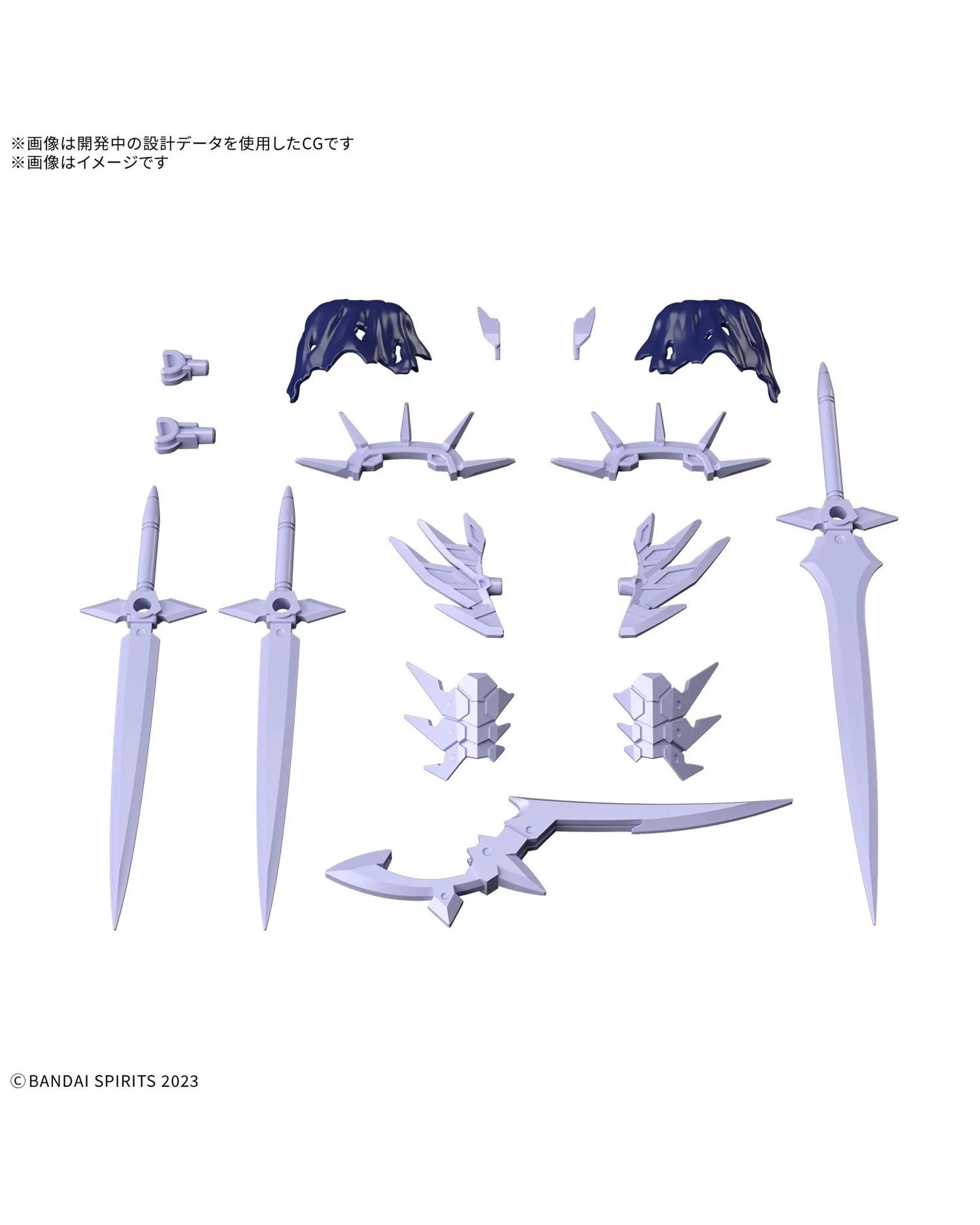 2 Bandai 30MF Class Up Armour Liber Assassin Slash Model Kit, 2 of 7