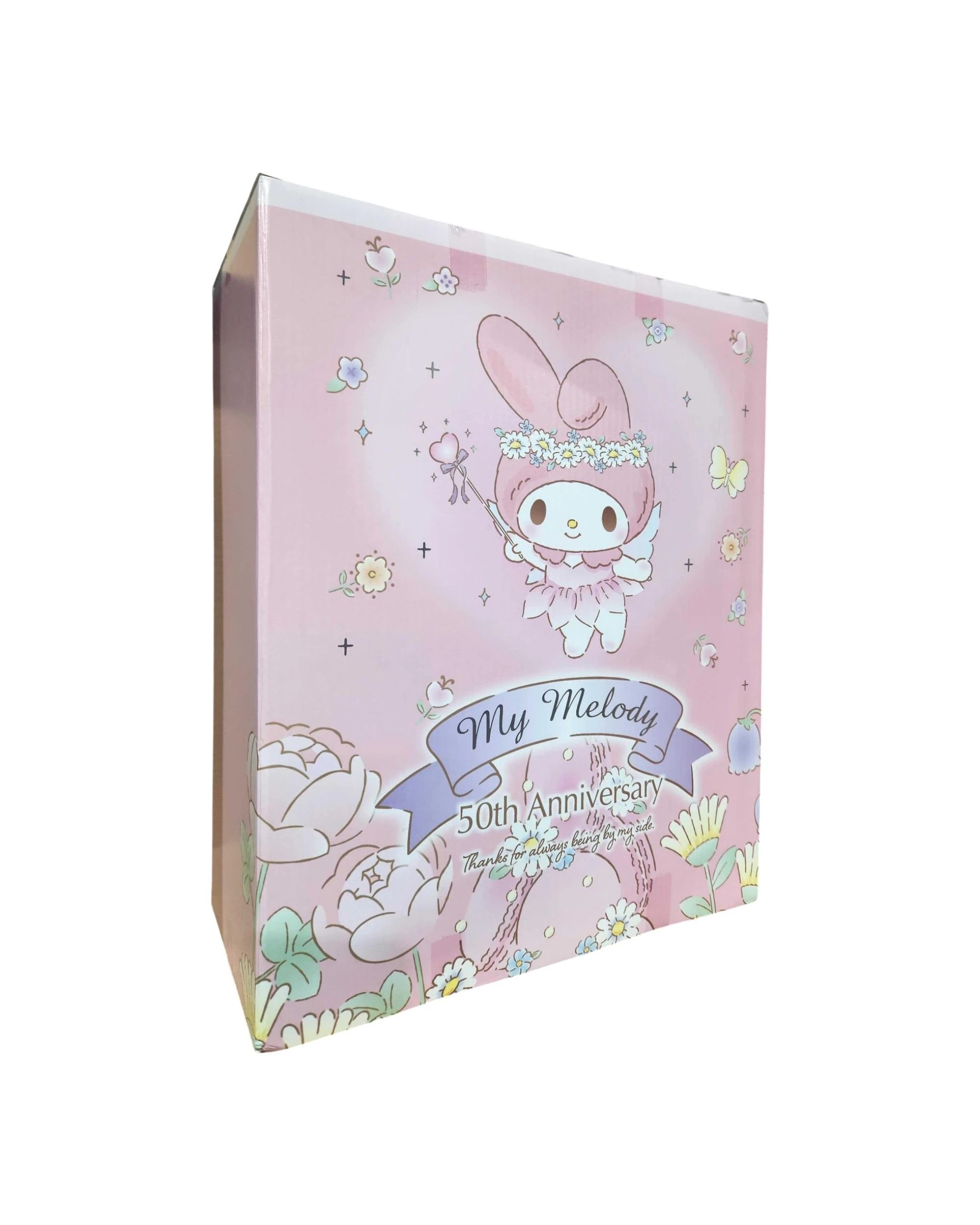 3 Sanrio My Melody 50th Anniversary Limited Edition 12 inch Plush, 3 of 5