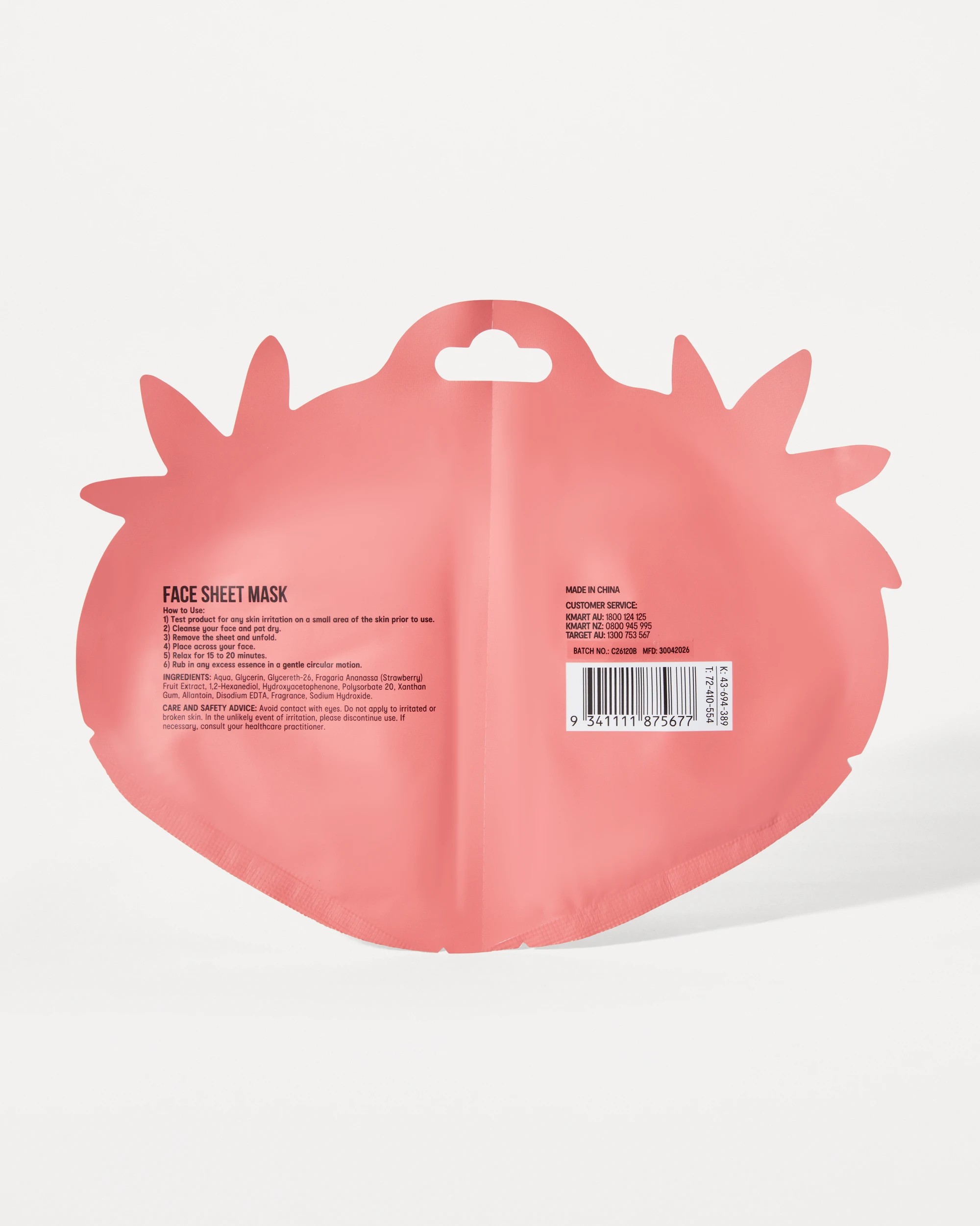 2 OXX Beauty Strawberry Scented Brightening Sheet Mask, 2 of 2