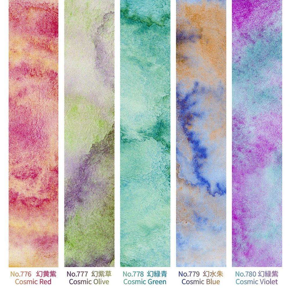 6 Kuresake Gansai Tambi Granulating Watercolours 5 Pack, 6 of 10