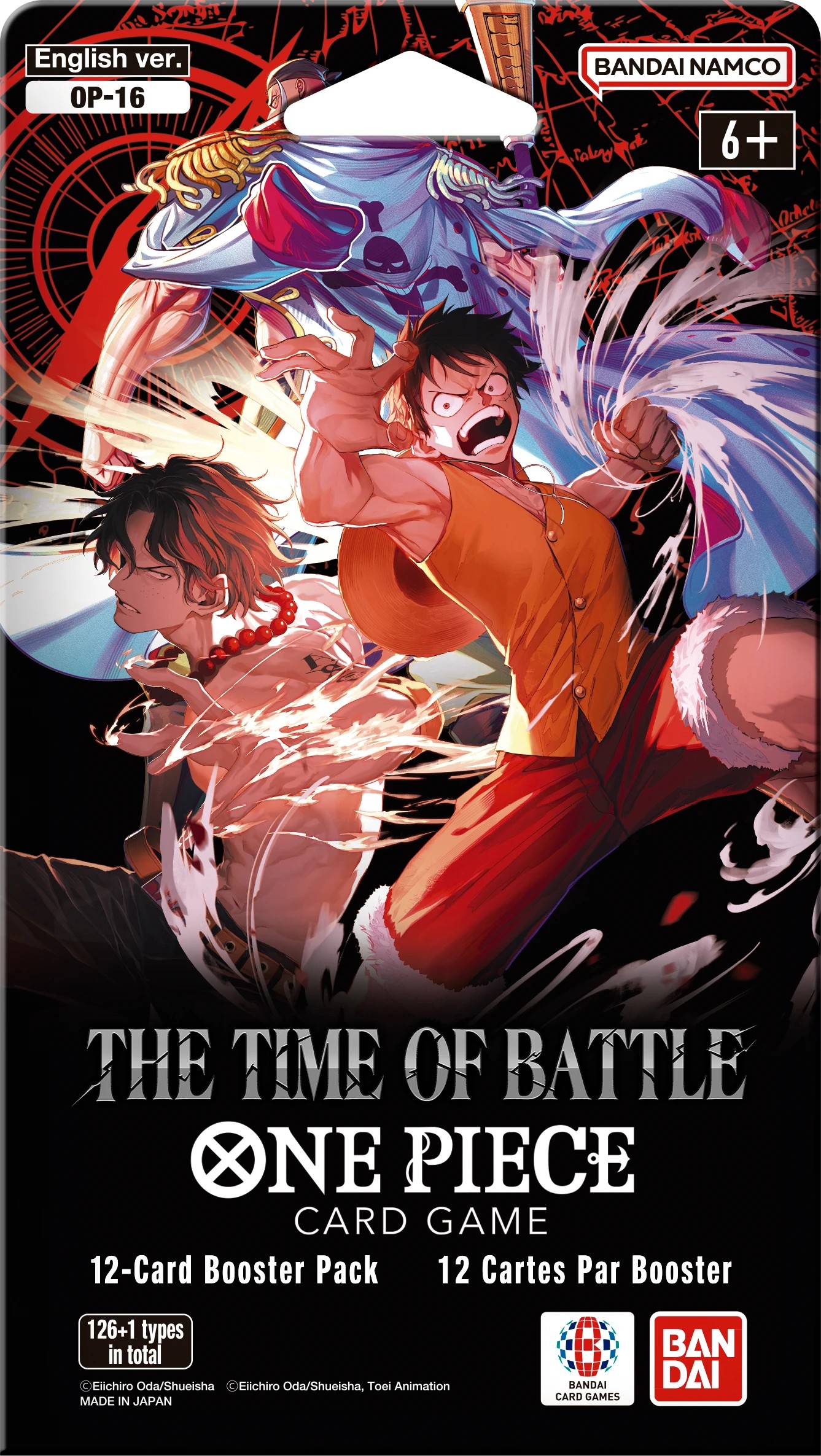 1 One Piece Trading Card Game The Time of Battle Booster Pack (OP16) - Assorted, 1 of 1