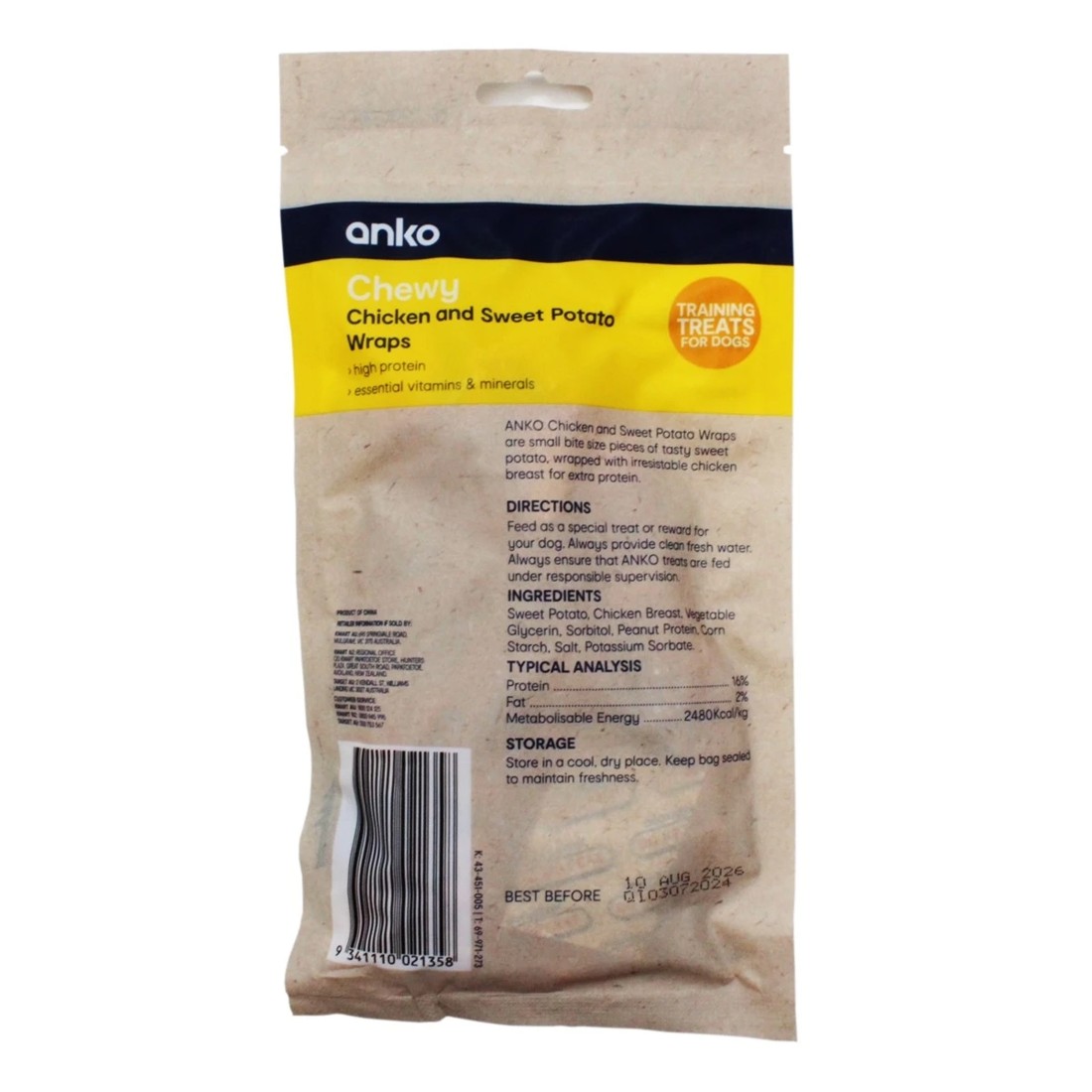 2 Pet Treat Sweet Potato and Chicken Wrap, 2 of 2