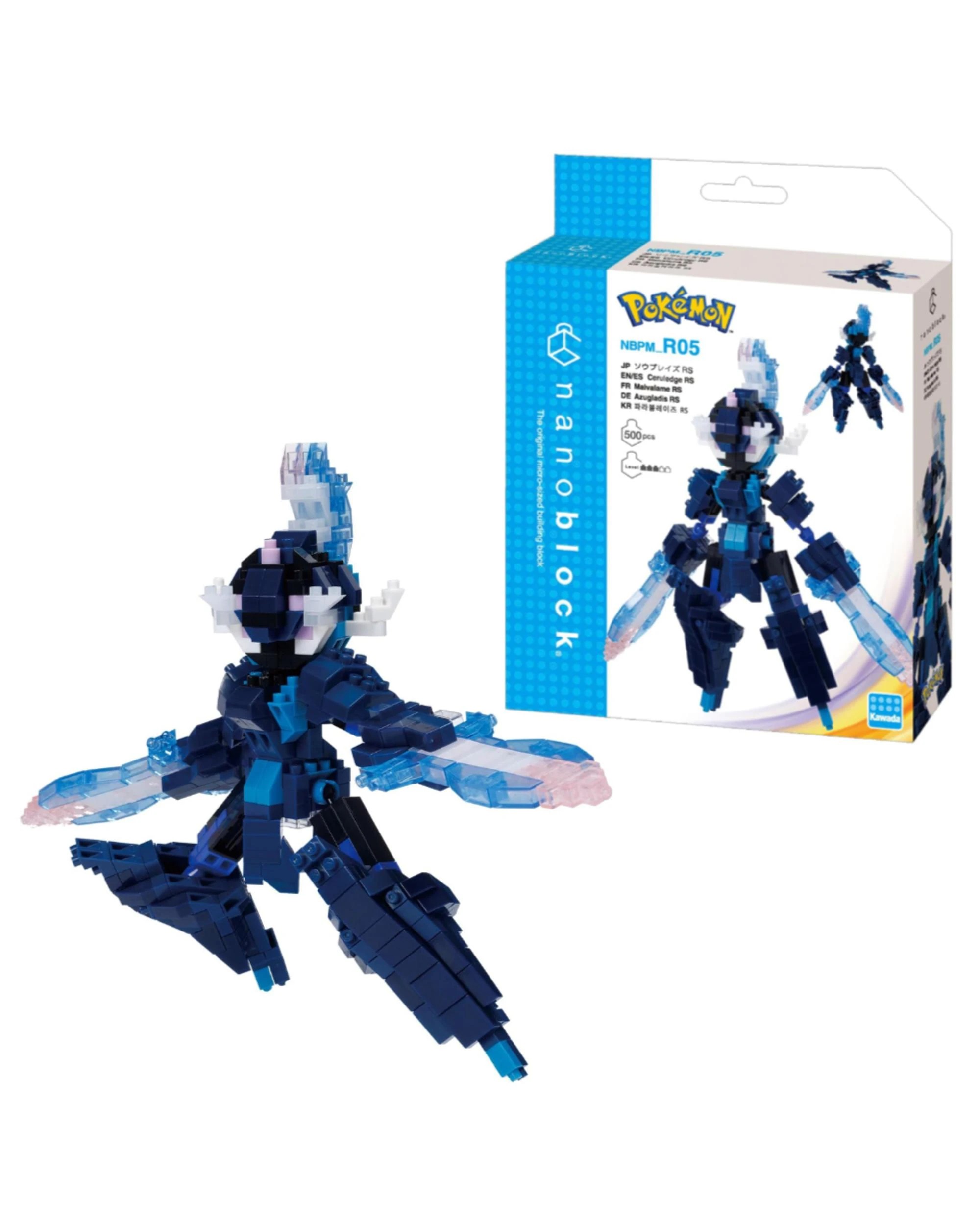 1 Nanoblock Pokemon Ceruledge RS, 1 of 6
