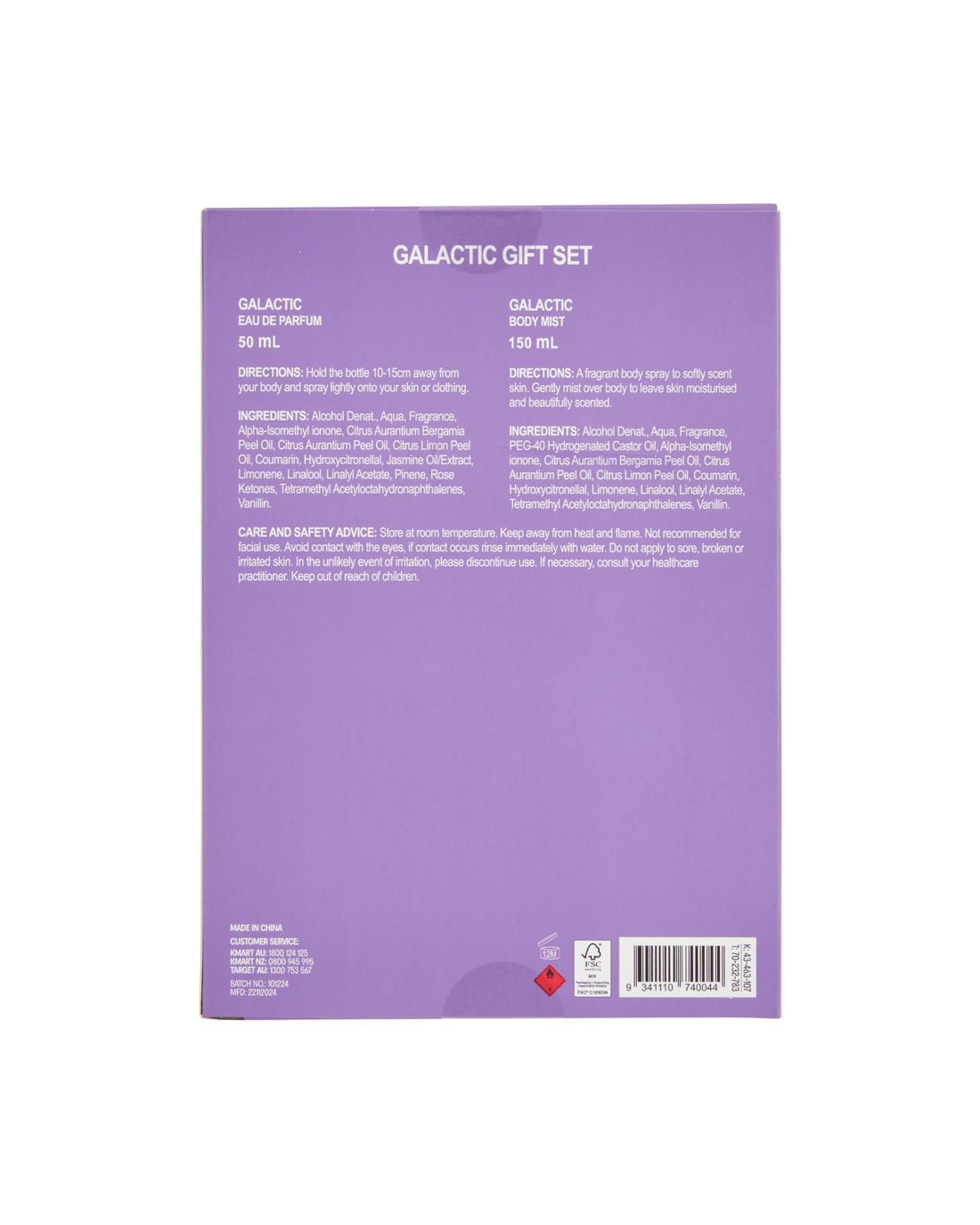 5 OXX Fragrance 2 Piece Galactic Gift Set, 5 of 5