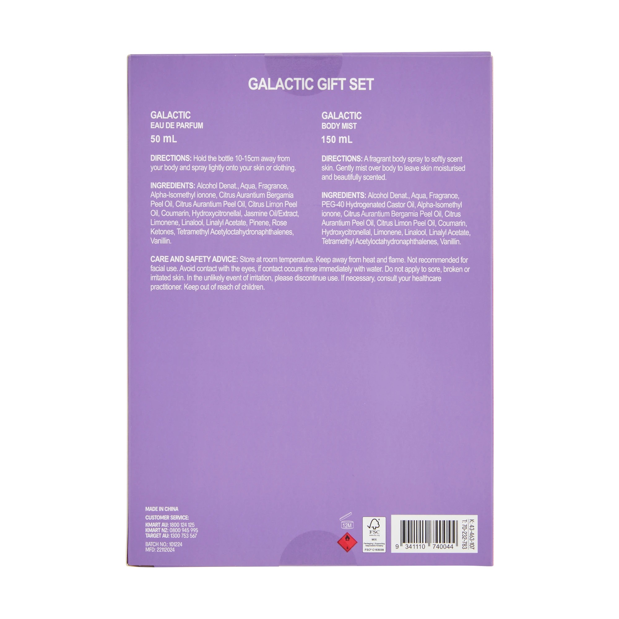 5 OXX Fragrance 2 Piece Galactic Gift Set, 5 of 5