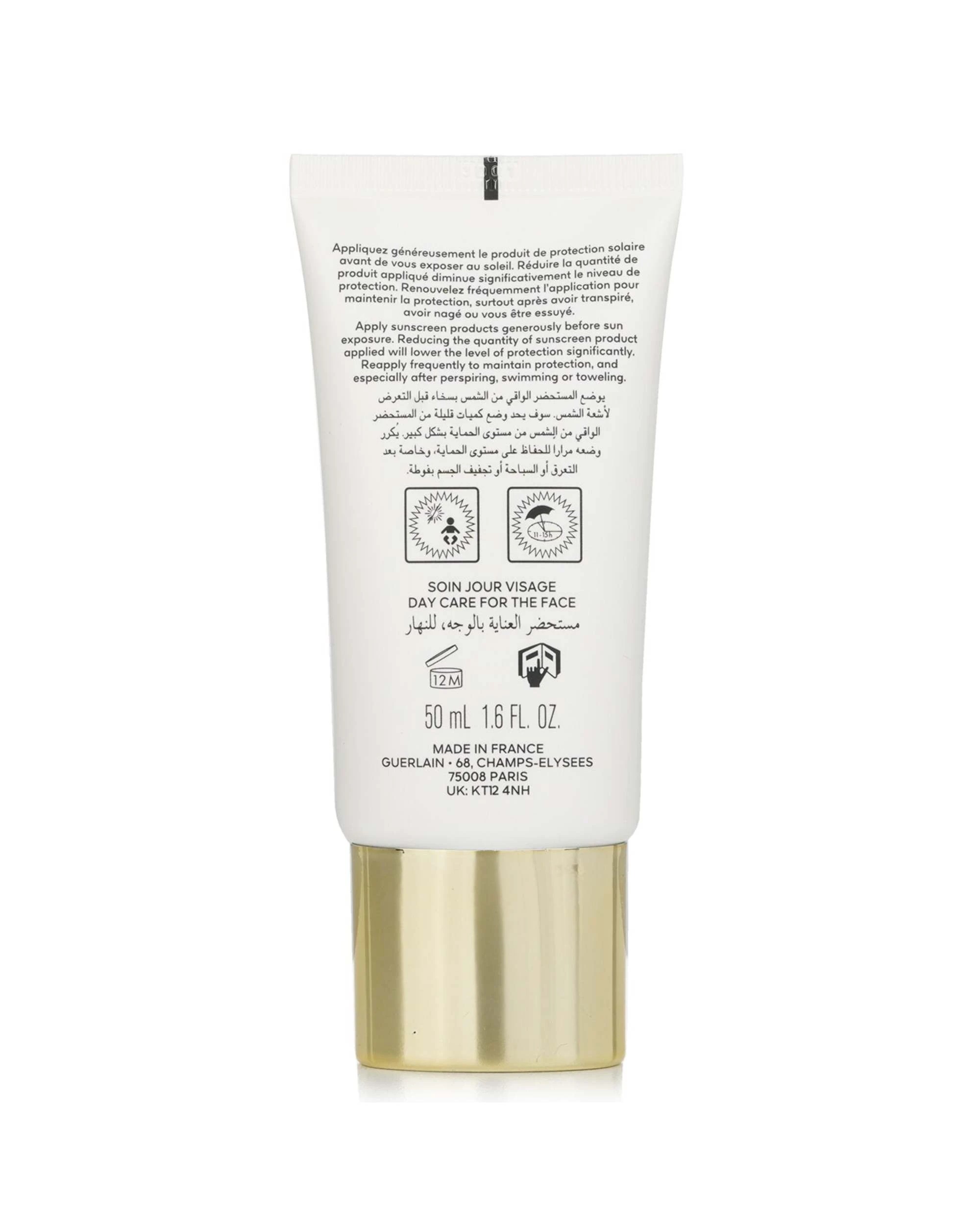 3 Guerlain Abeille Royale UV Skin Defense Protective Fluid Youthful Radiance SPF 50 / PA++++  50ml/1.6oz, 3 of 3