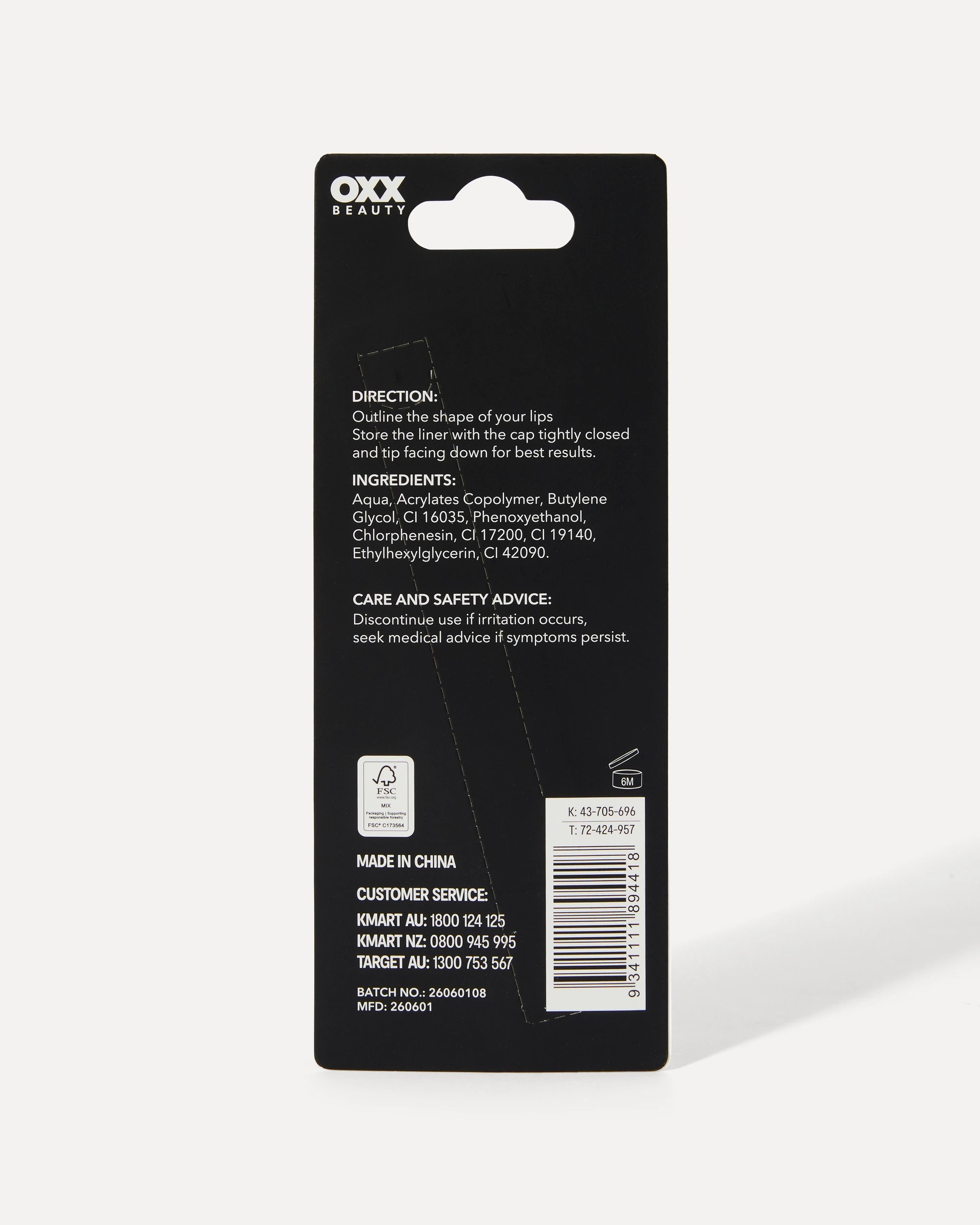 7 OXX Beauty Lip Liner Stain - Toasted, 7 of 7