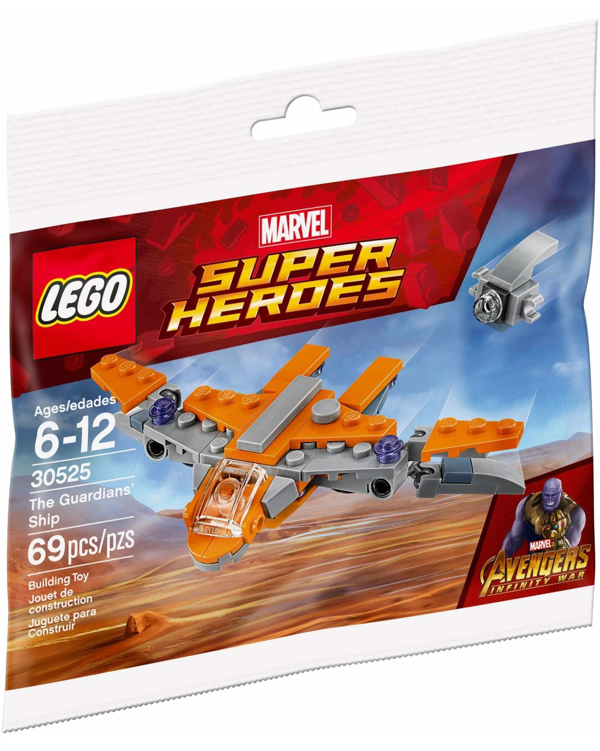 1 LEGO 30525 Guardians' Ship - Mini Marvel Avengers Spaceship, 1 of 1
