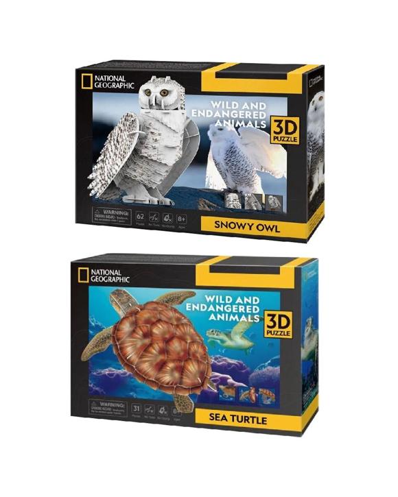 National Geographic 2pc National Geographic Snowy Owl and Sea Turtle 3D Puzzles Set - Multi