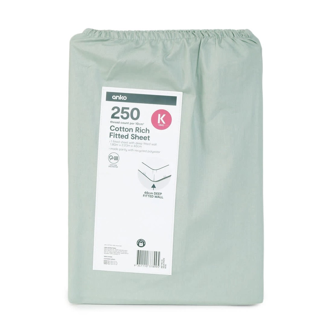 4 250 Thread Count Cotton Rich Fitted Sheet - King Bed, Eucalyptus, 4 of 4