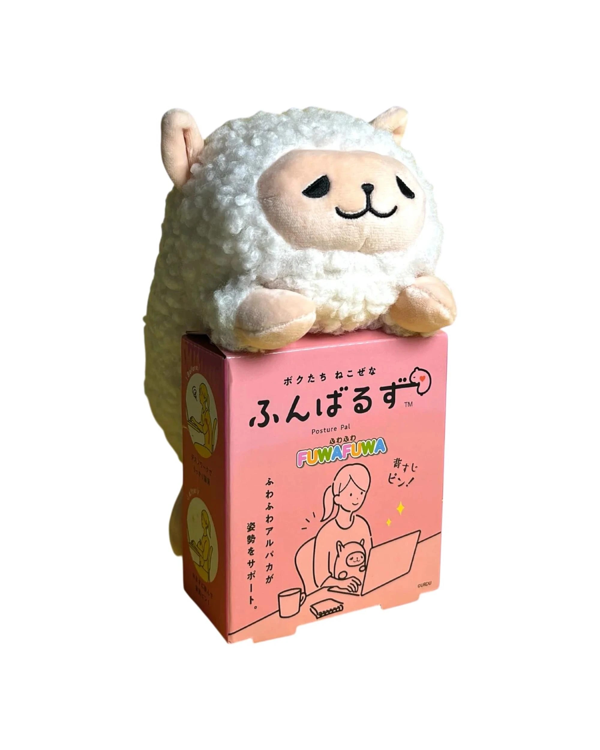 2 URDU Fuwafuwa White Alpaca Posture Pal Plush, 2 of 4