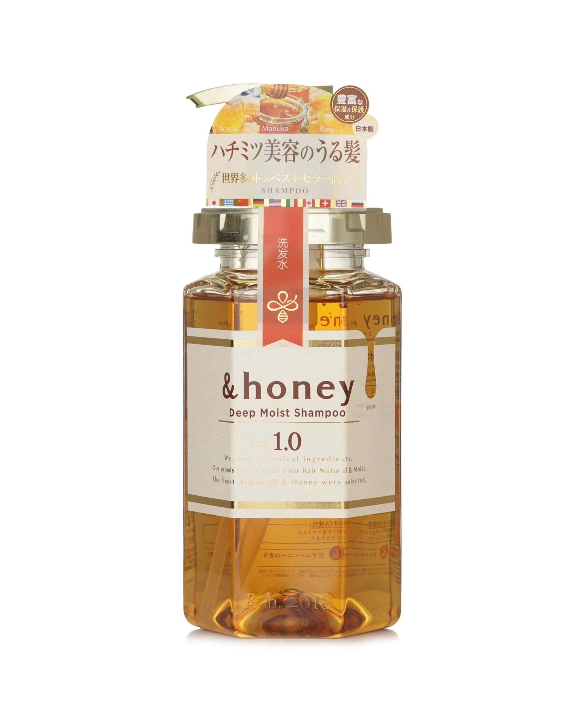 1 &honey Deep Moist Shampoo  440ml, 1 of 3