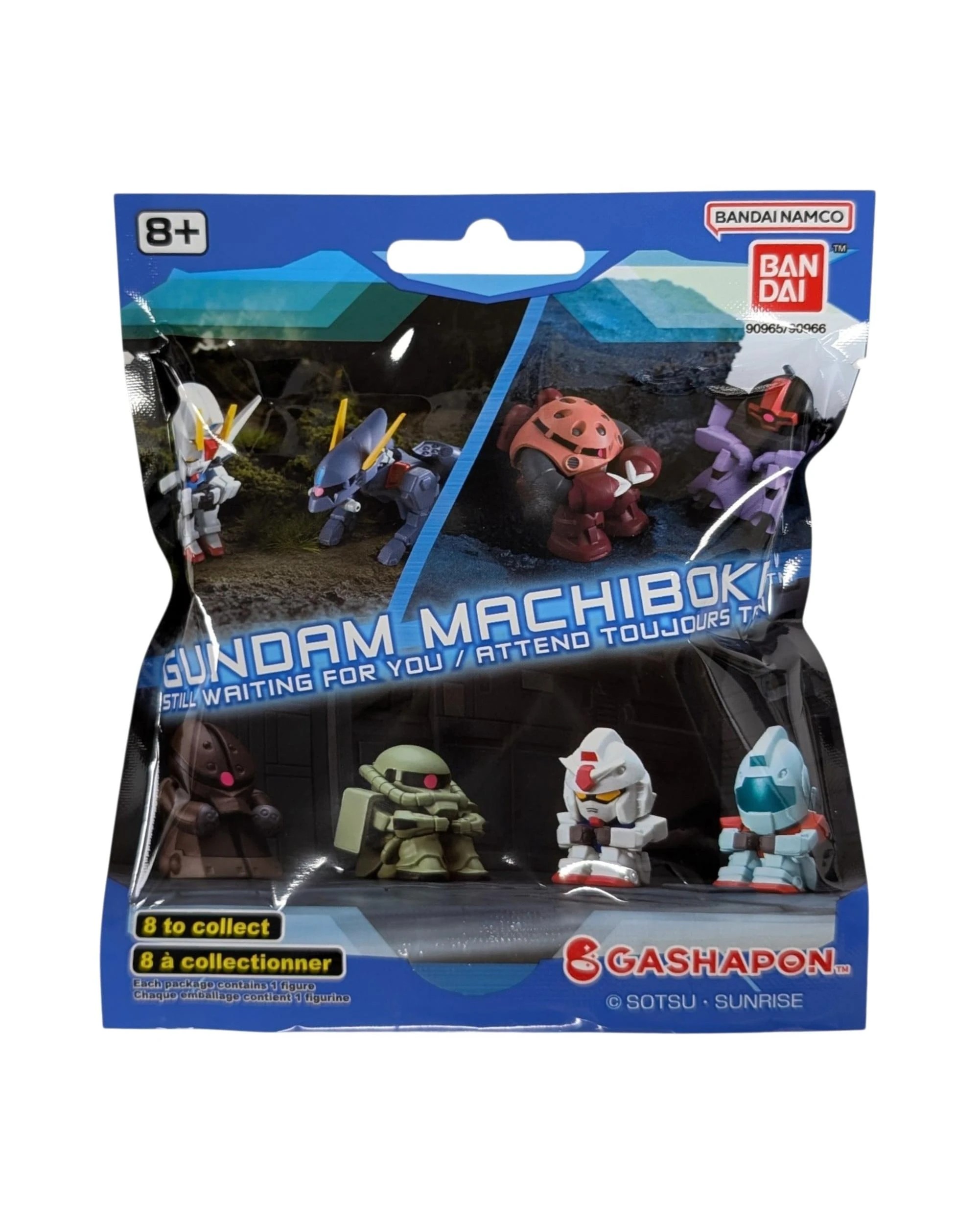 1 Bandai Gashapon Gundam Machiboke Wave 1 Figure Blind Bag, 1 of 9