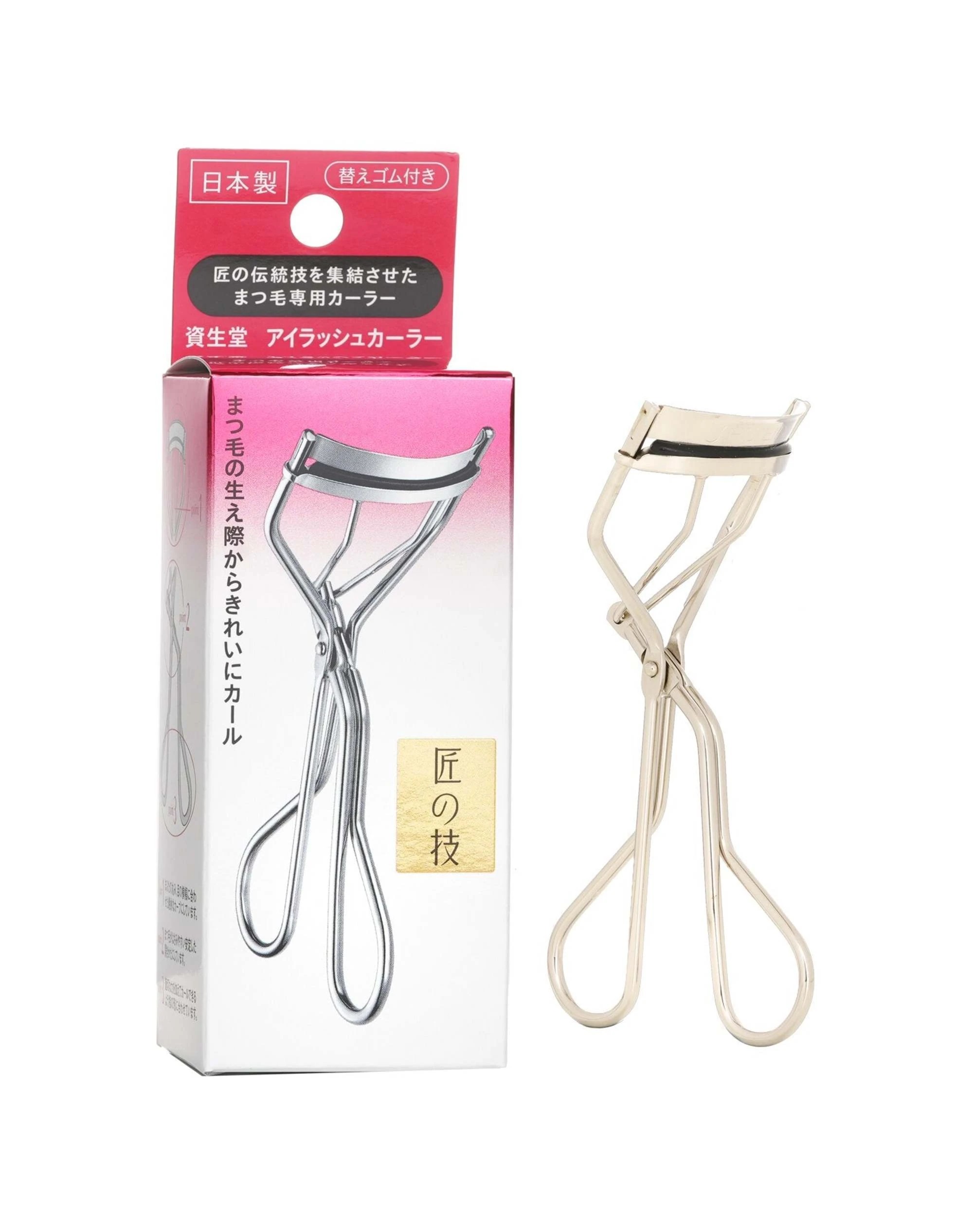2 Shiseido Eyelash Curler  1pc, 2 of 4