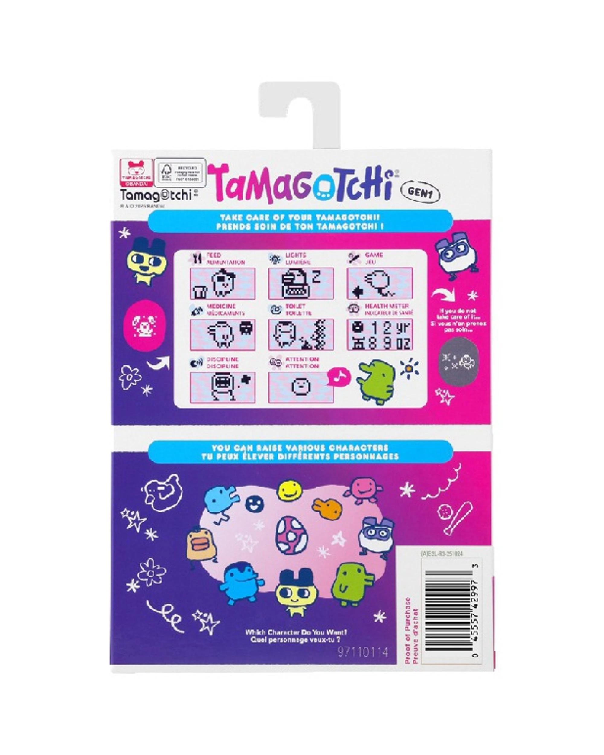 5 Tamagotchi Original Gen 1 - Tama Cafe, 5 of 5