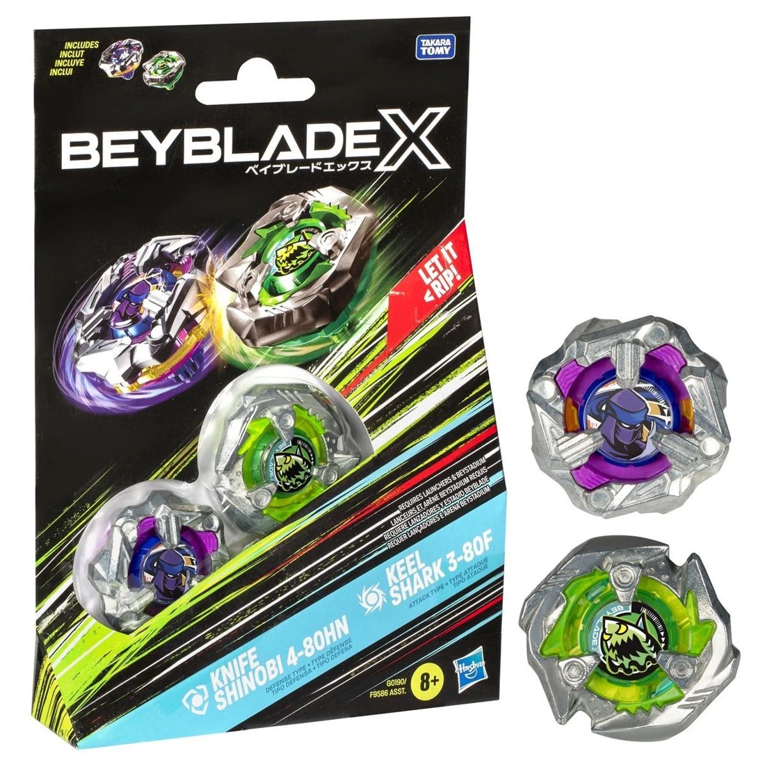 4 2 Pack Beyblade X Set - Assorted, 4 of 5