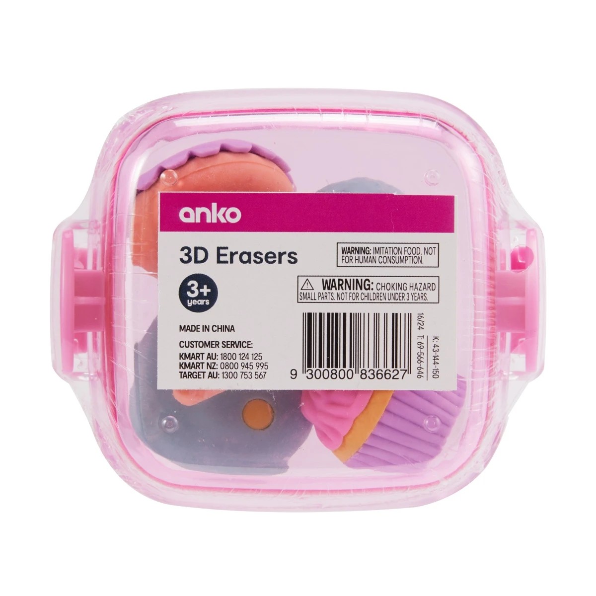 6 4 Pack 3D Erasers - Assorted, 6 of 6