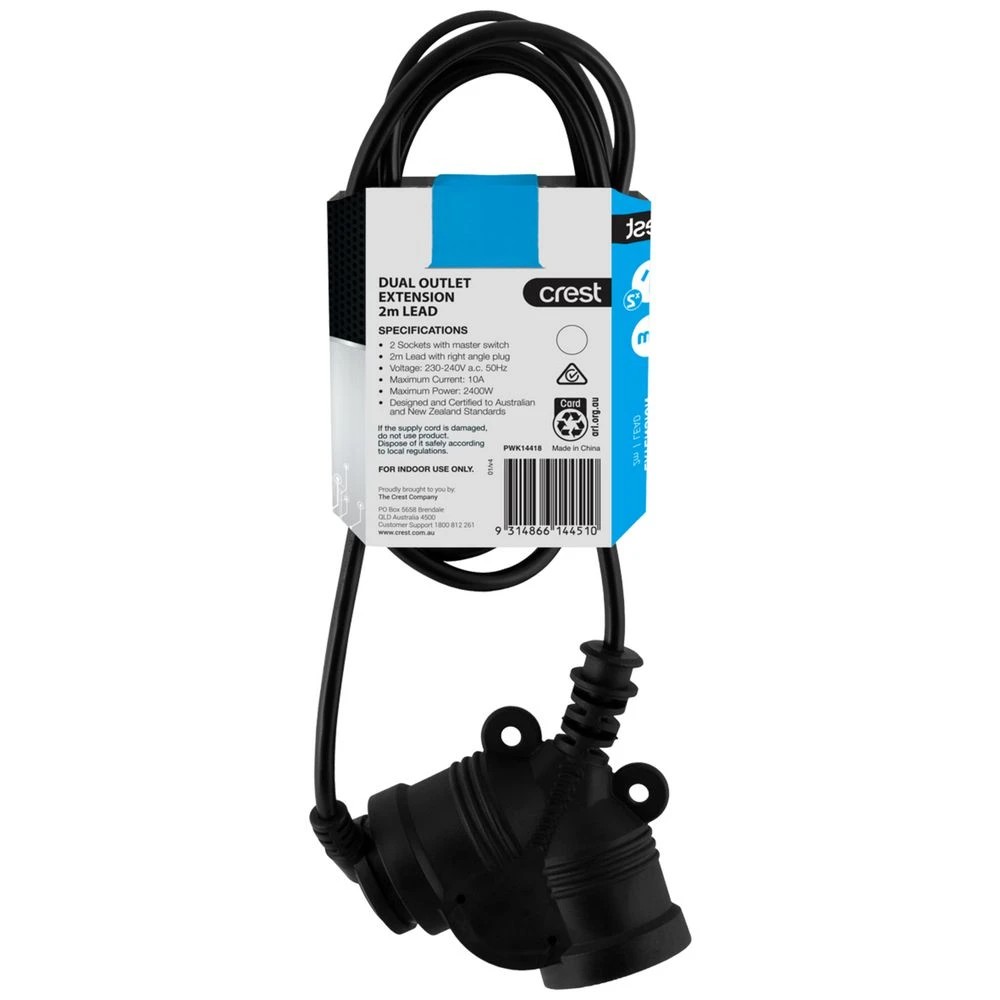 2 Crest 2 Socket Master Switch Extension Lead 2M, 2 of 4
