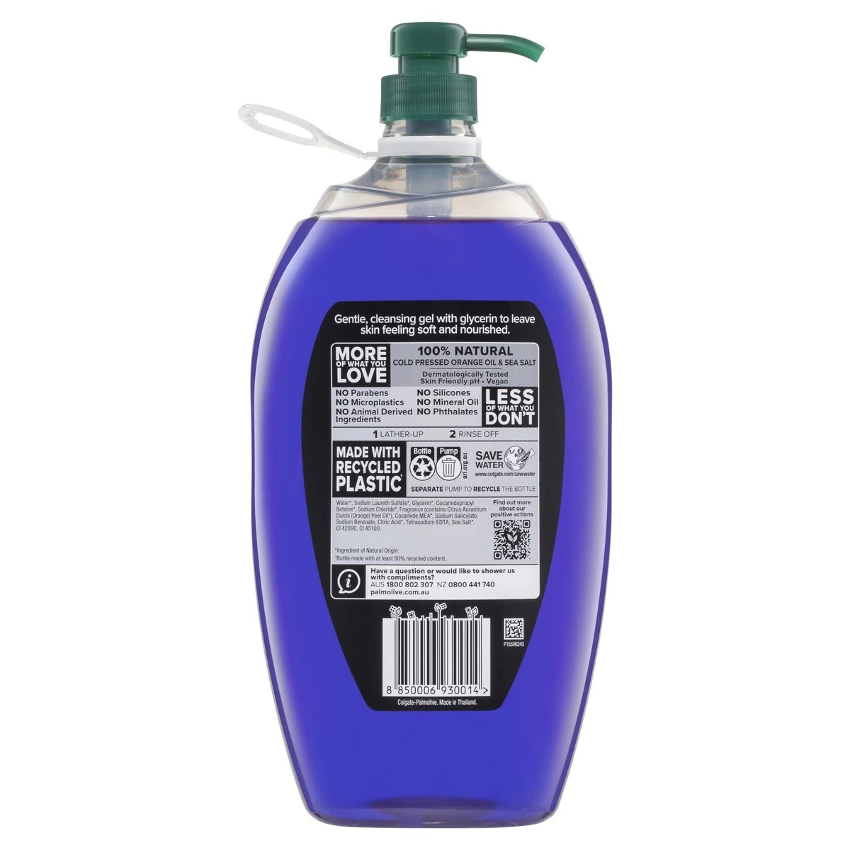 2 Palmolive Men Active Body Wash 2L - Sea Minerals, 2 of 8