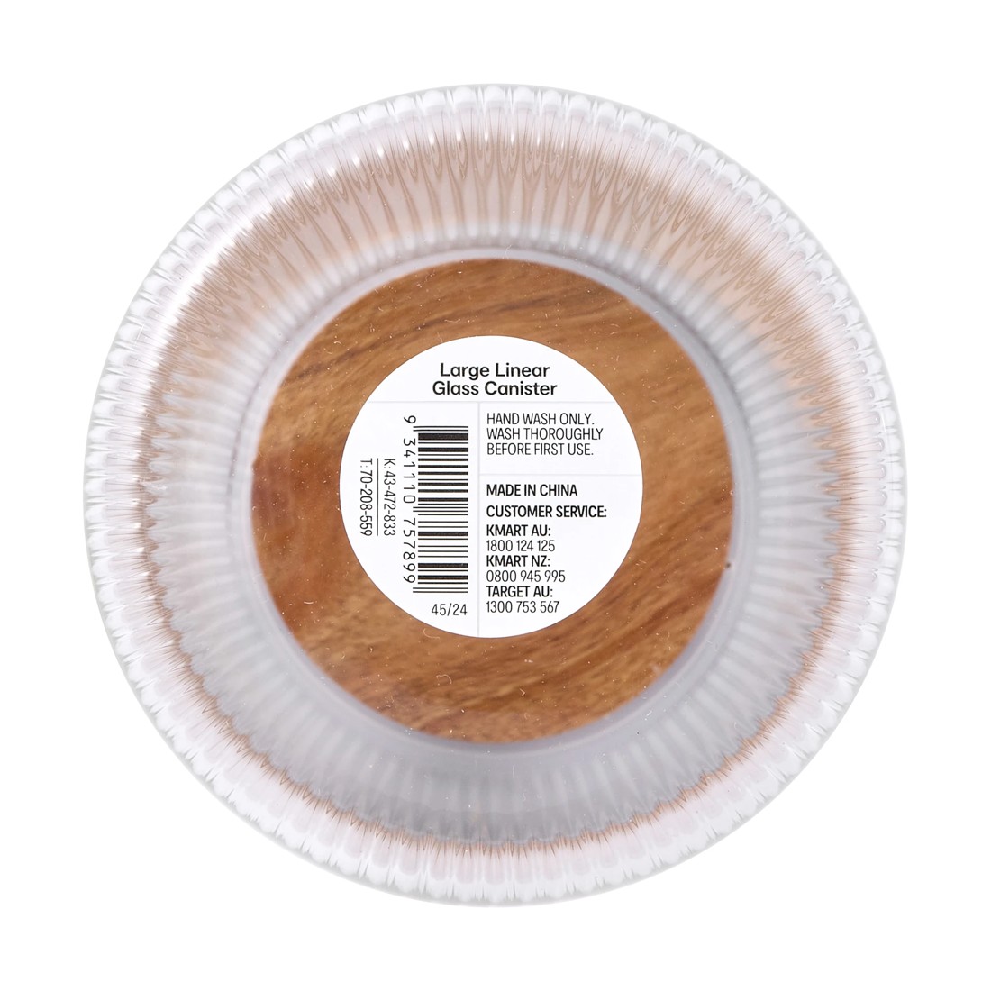 6 Large Linear Glass Canister, 6 of 6