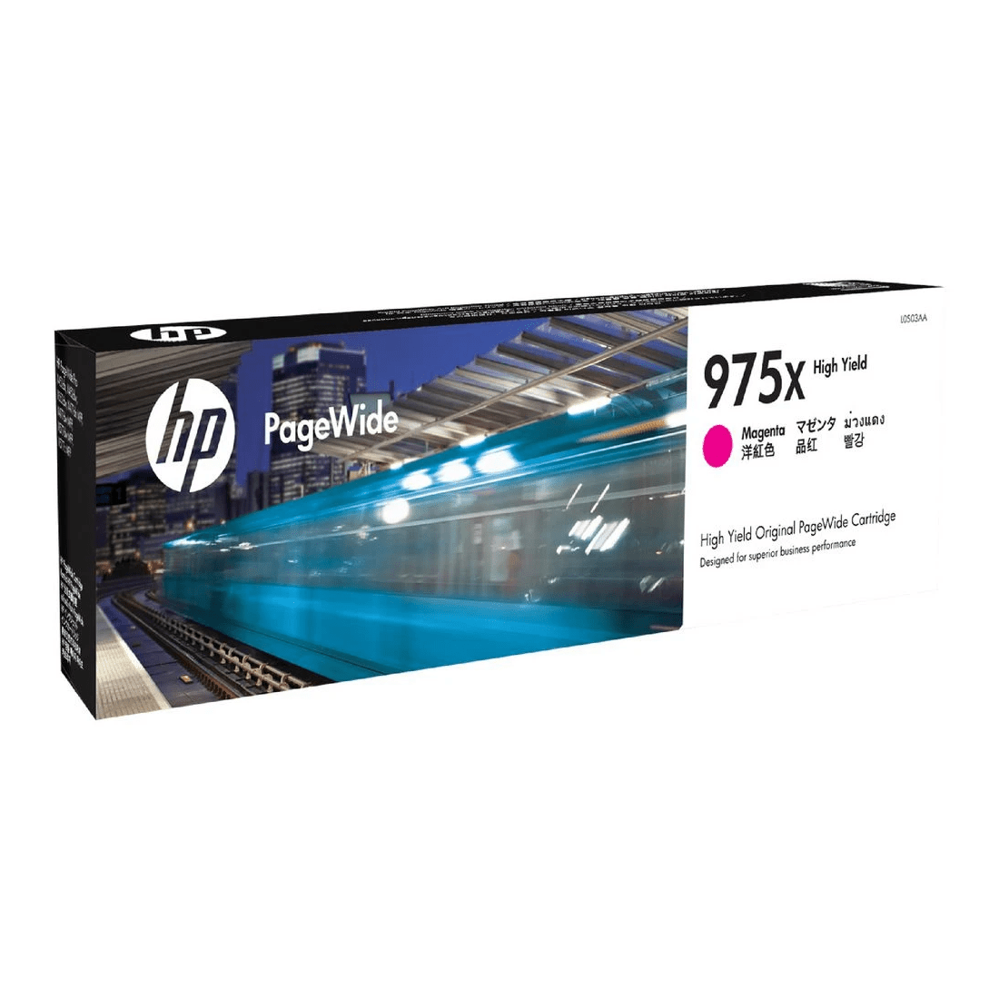 HP 975X Ink Cartridge Magenta - Kmart