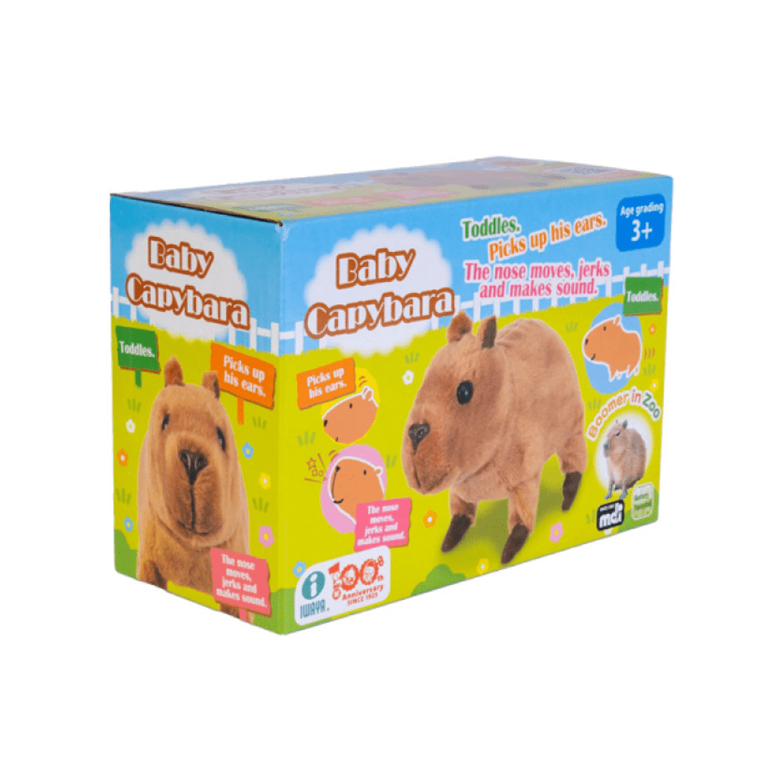 1 MDI Aus Baby Capybara Animated Pet Toy, 1 of 3