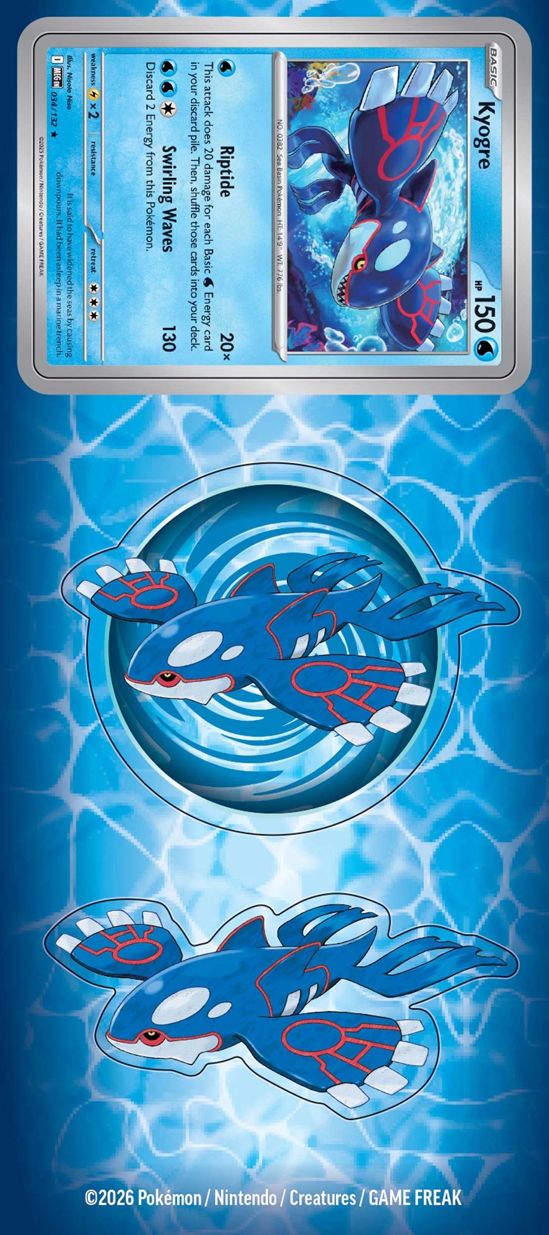 5 Pokemon Trading Card Game: Knock Out Collection - Assorted, 5 of 10